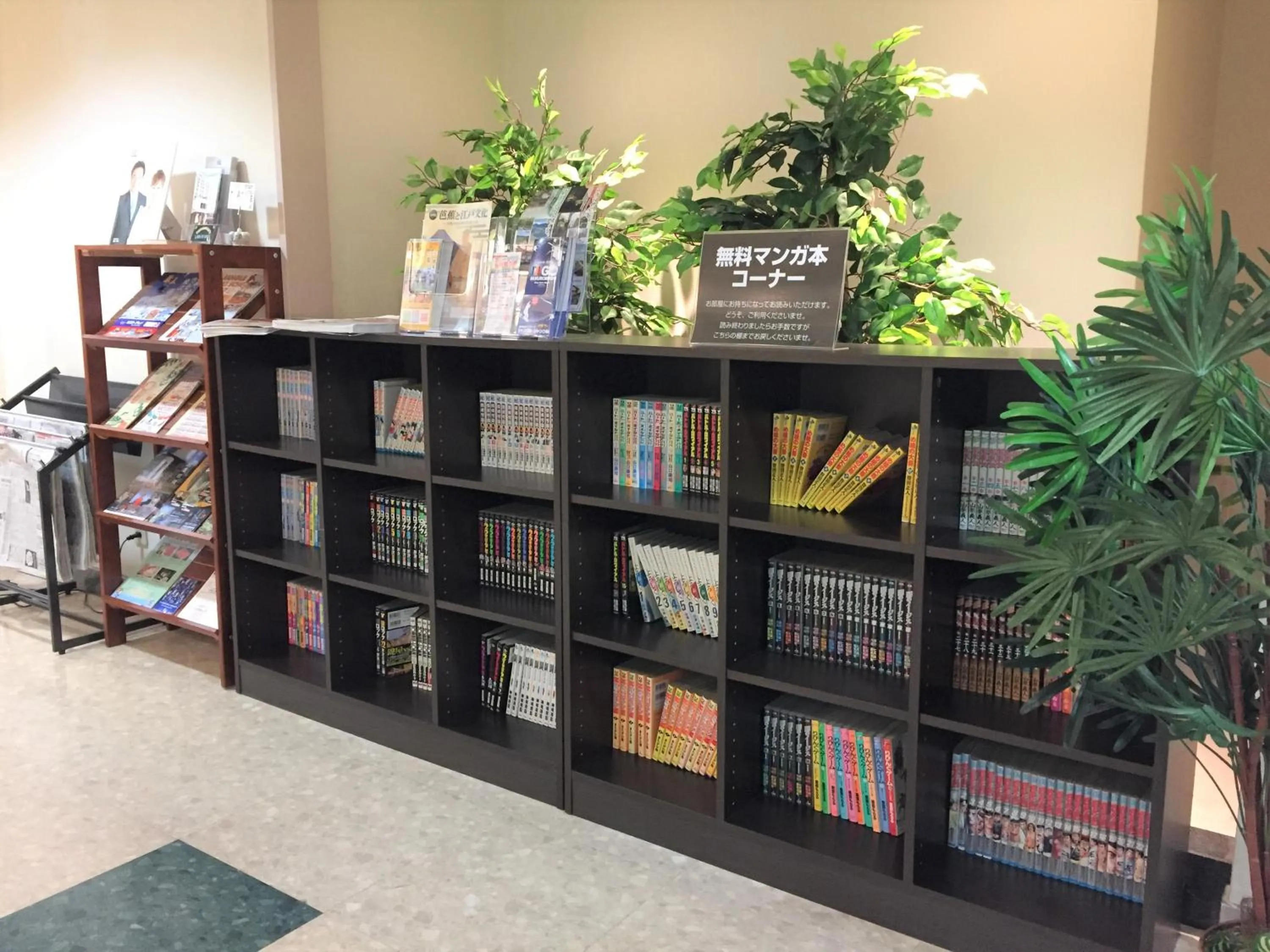 Activities in Hotel Crown Hills Yamagata