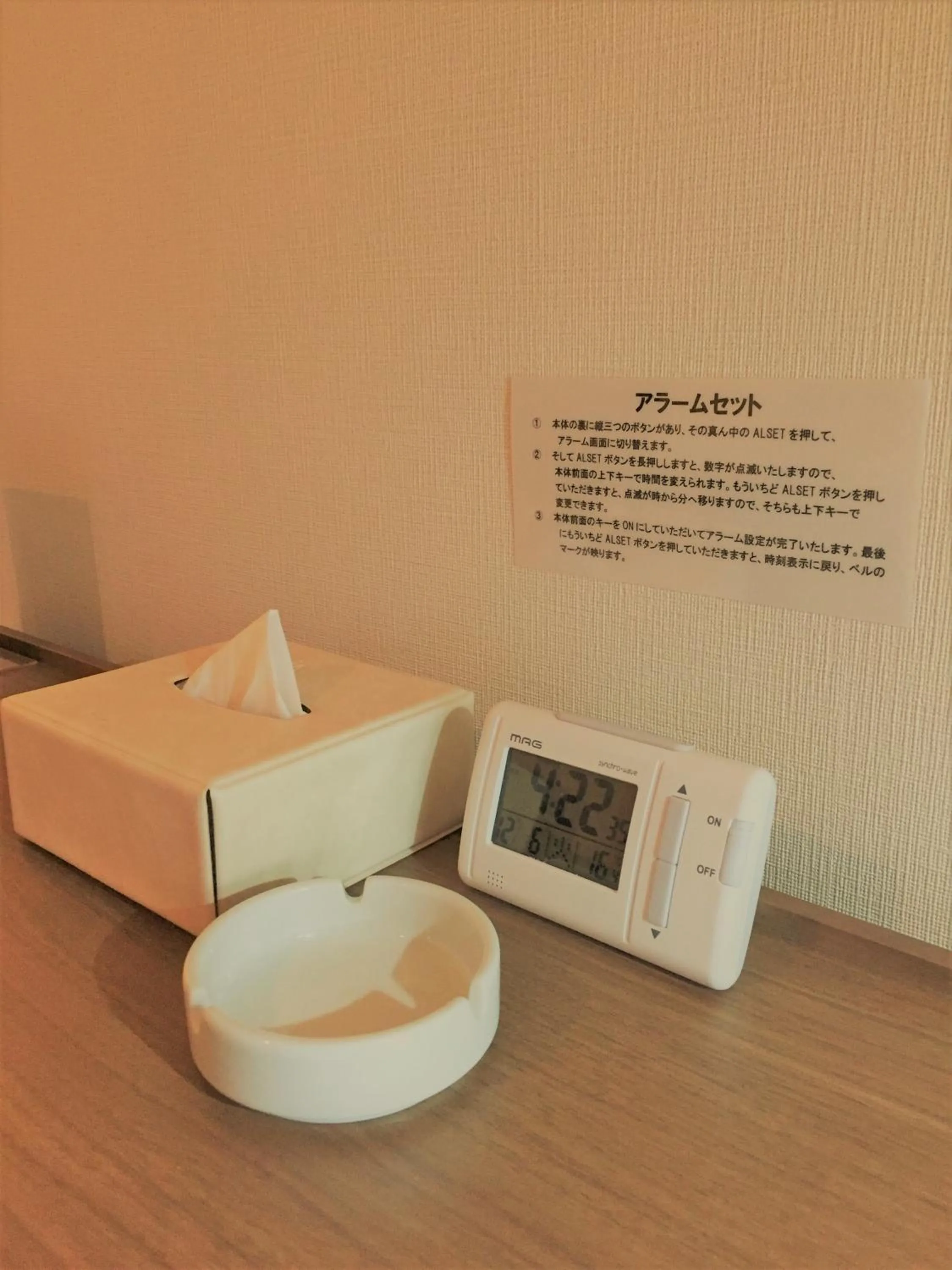 Photo of the whole room in Hotel Crown Hills Yamagata