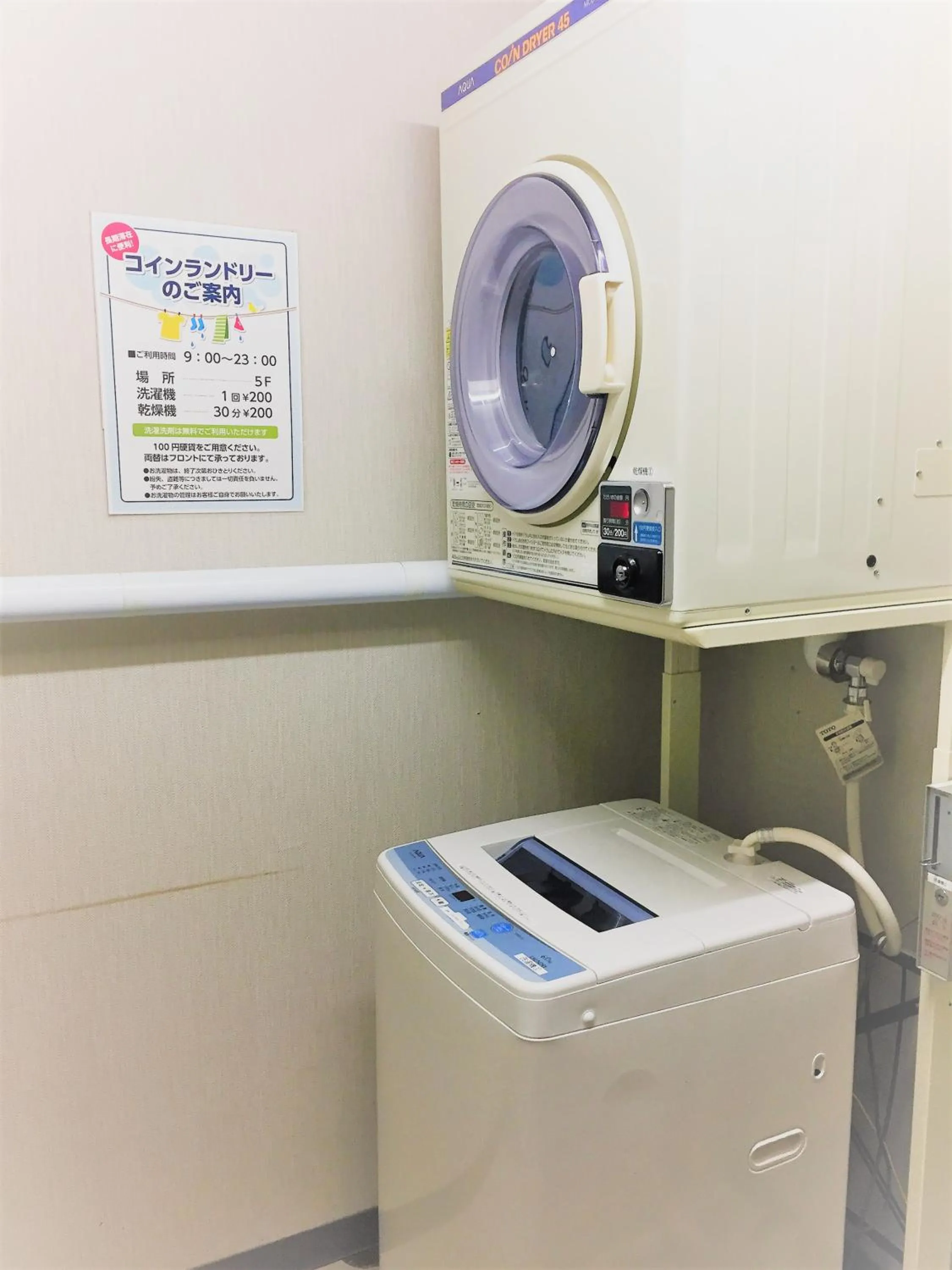 Area and facilities in Hotel Crown Hills Yamagata