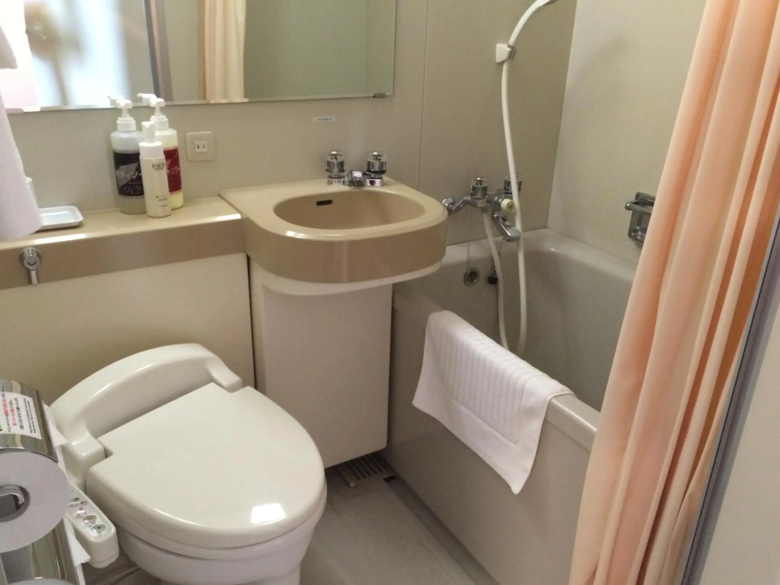 Bathroom in Hotel Crown Hills Takaoka