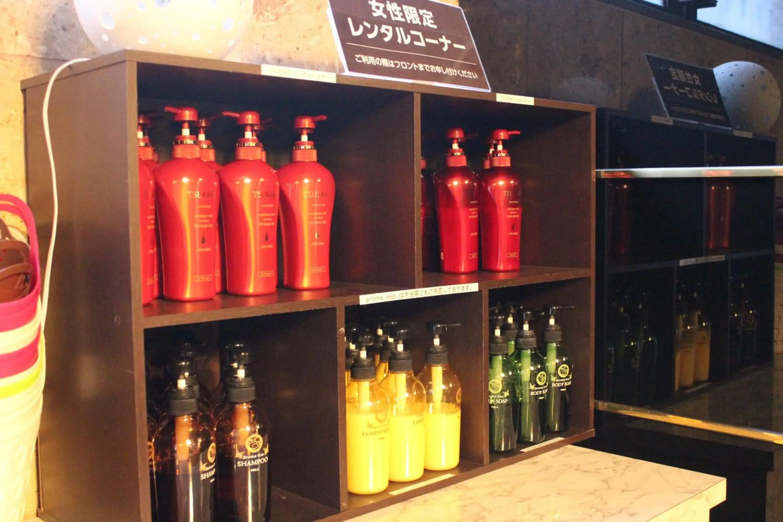 Other, Coffee/Tea Facilities in Hotel Crown Hills Takaoka