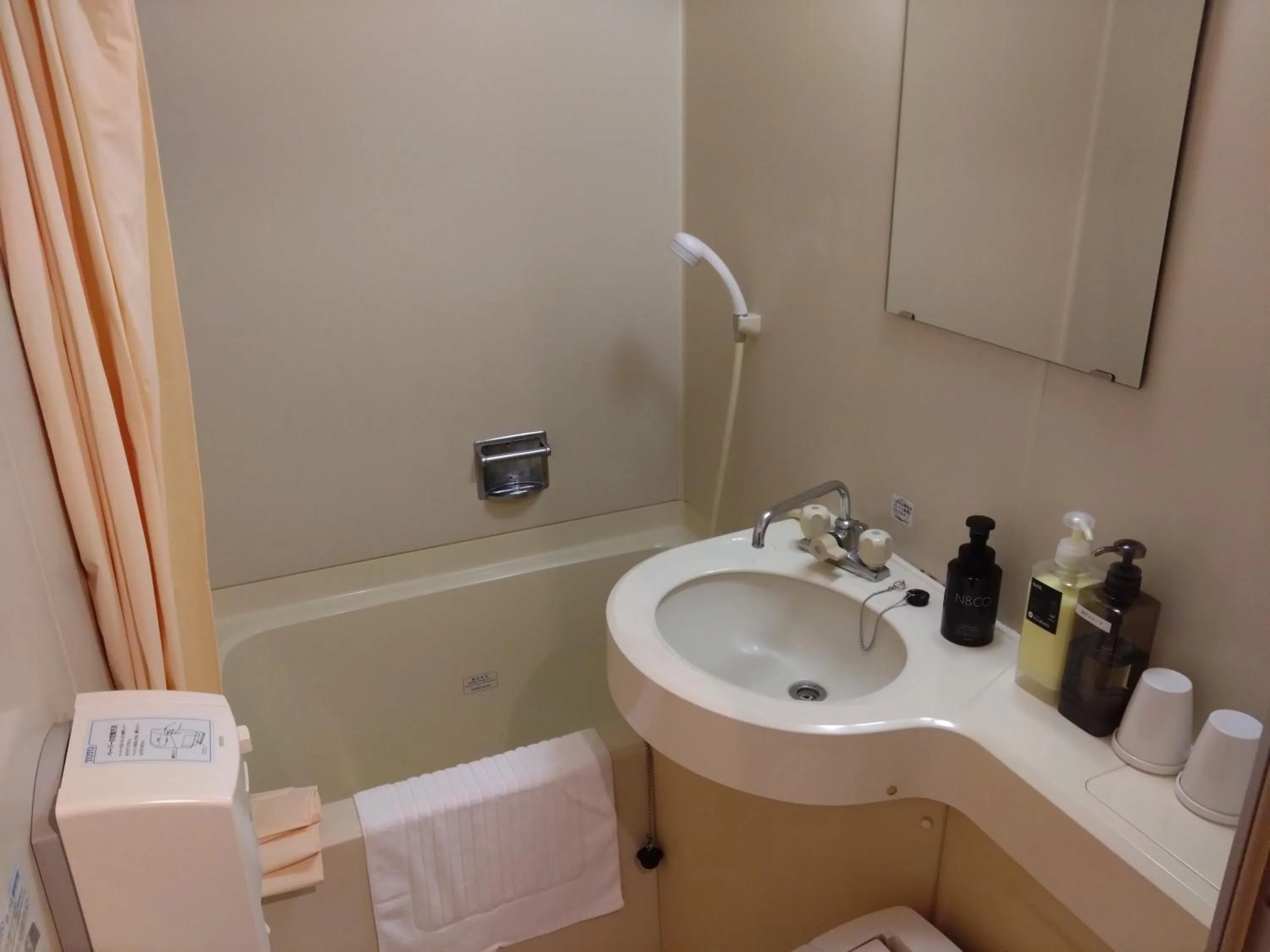 Toilet in Hotel Crown Hills Toyama