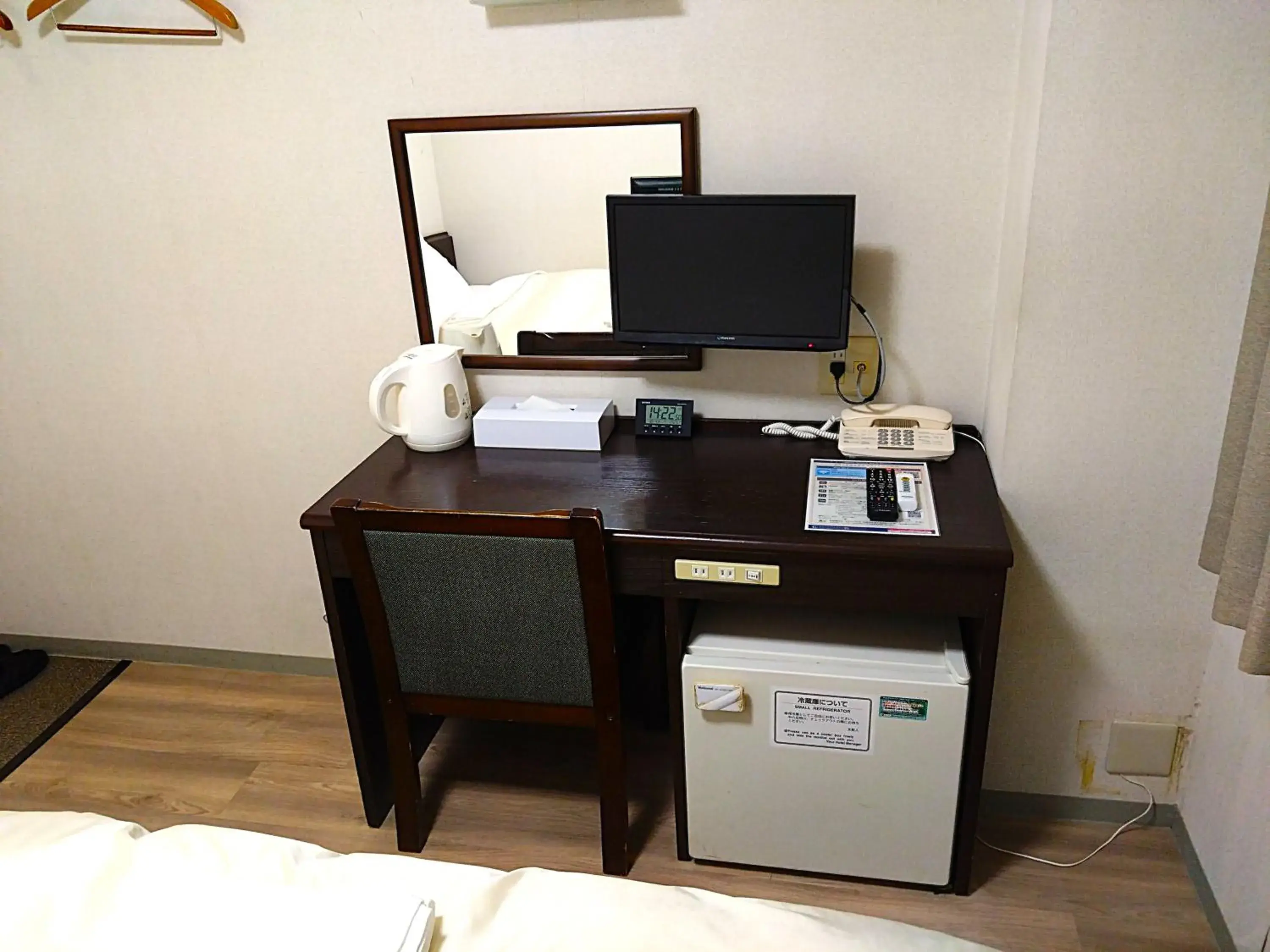 TV and multimedia, Bed in Hotel Crown Hills Toyama TV and multimedia, Bed in Hotel Crown Hills Toyama