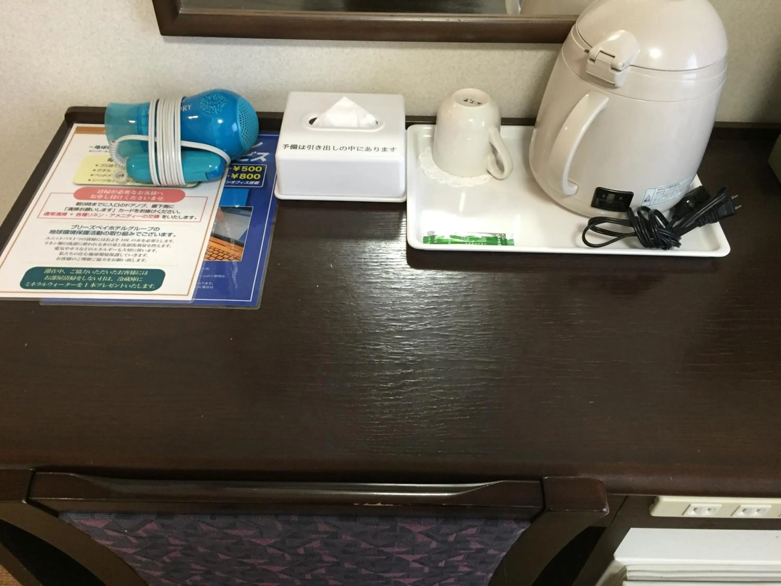 Photo of the whole room in Hotel Crown Hills Toyama