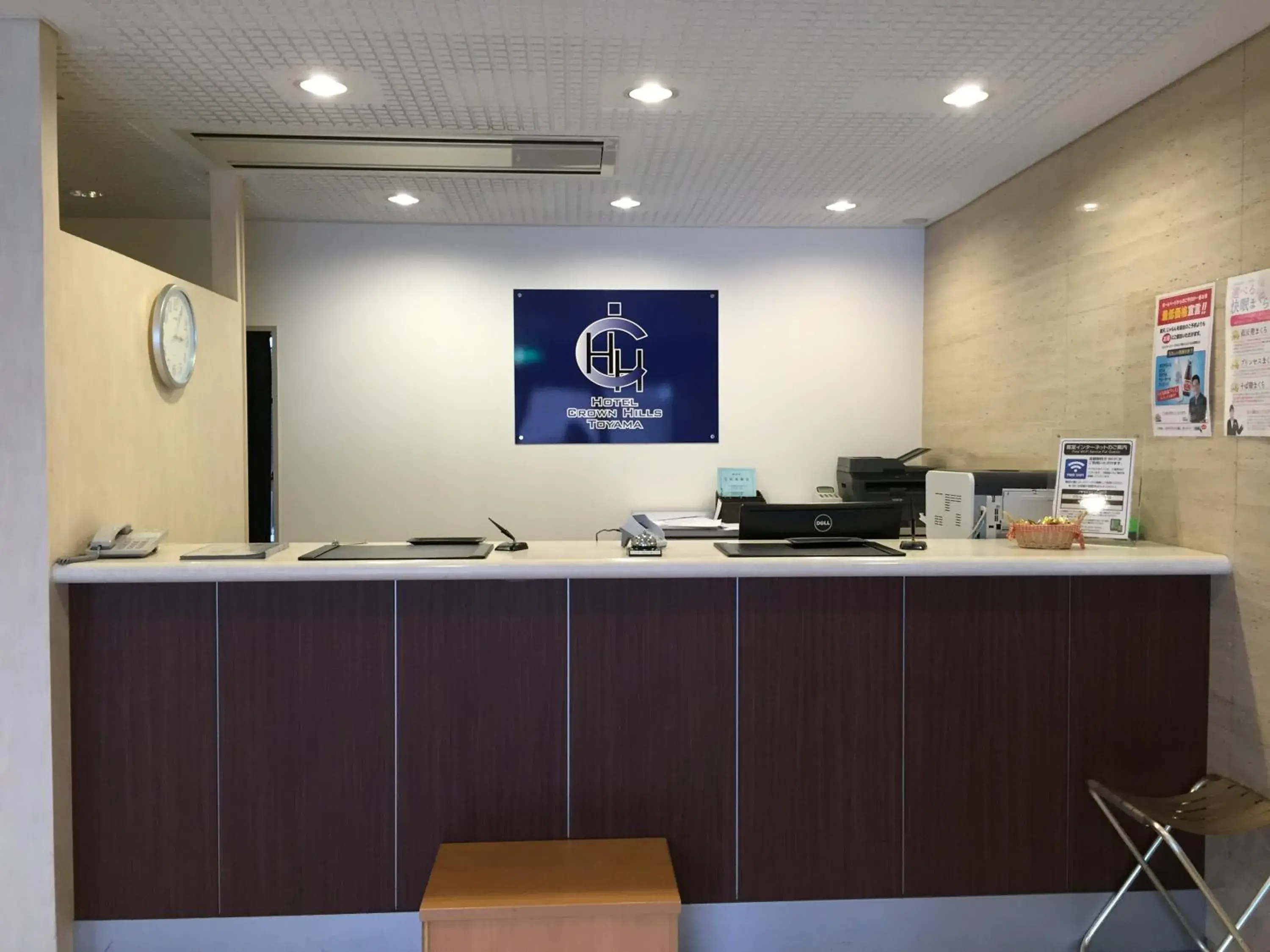 Facade/entrance in Hotel Crown Hills Toyama Facade/entrance in Hotel Crown Hills Toyama