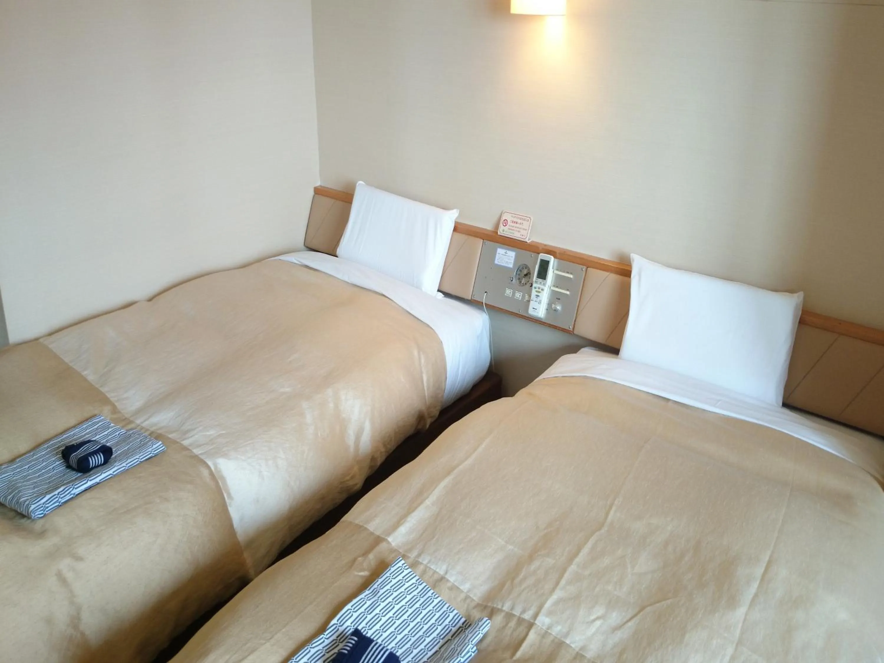 Bed in Hotel Furukawa Hills