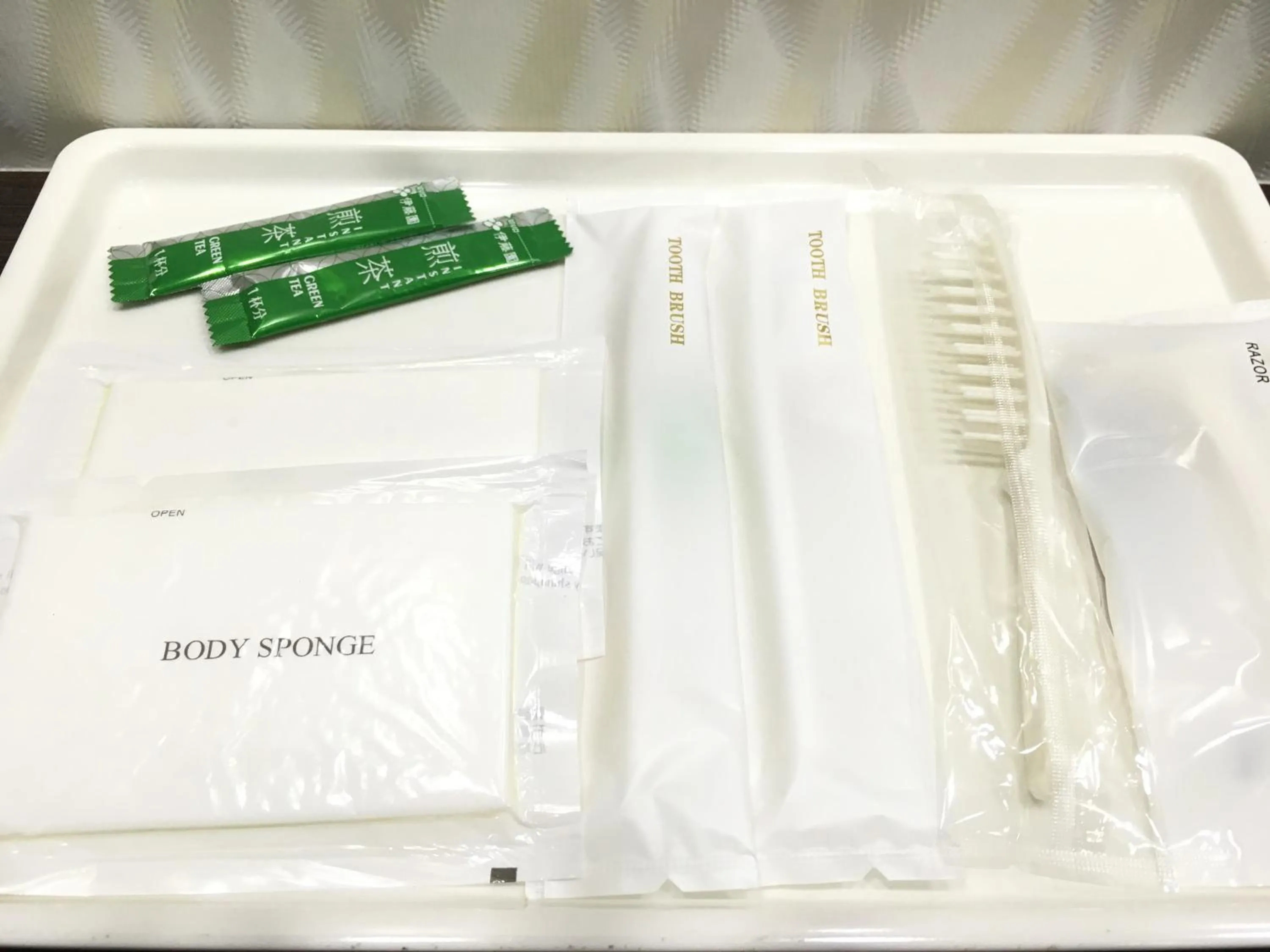 Other in Hotel Furukawa Hills