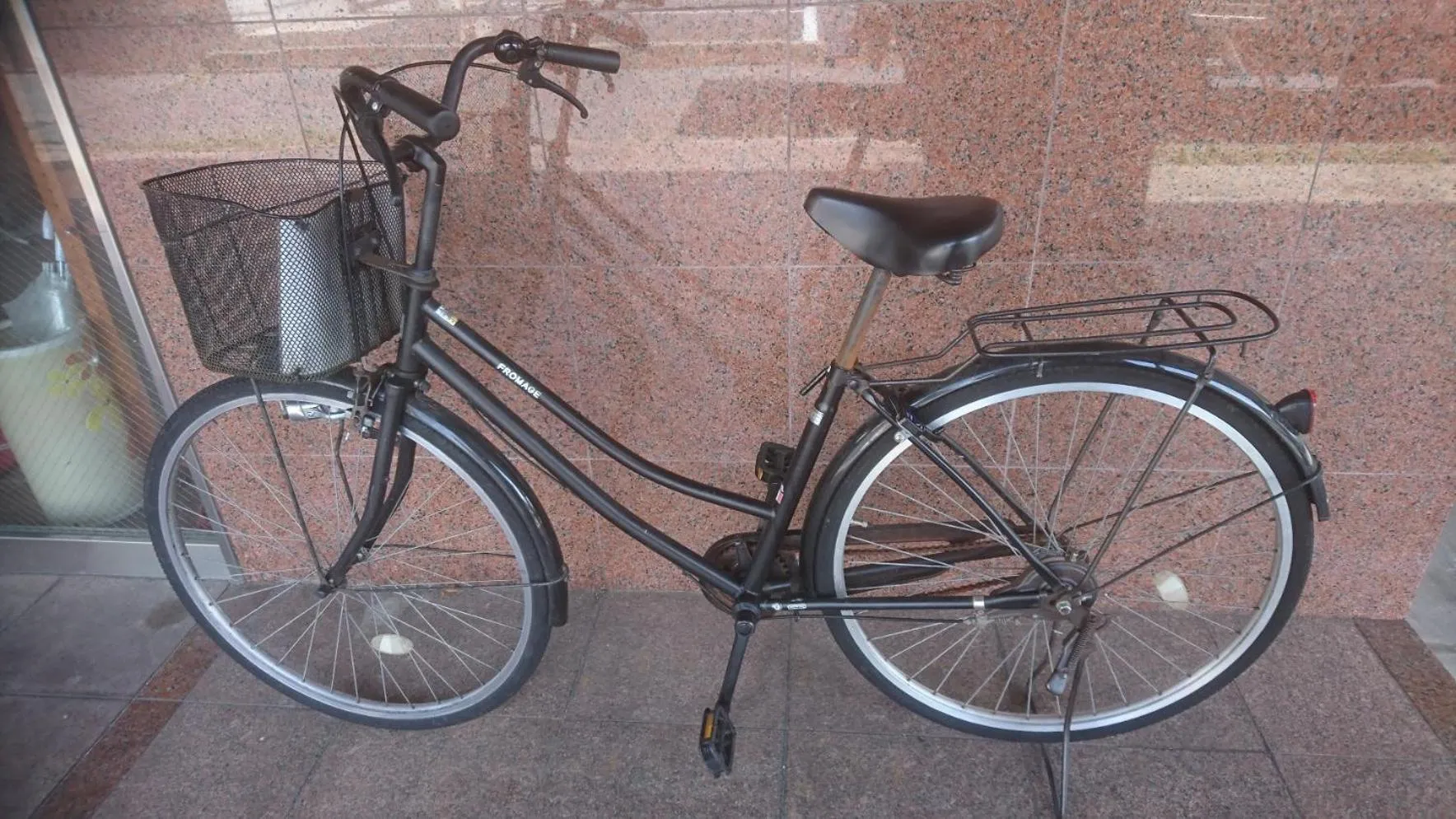 Other in Hotel Togane Hills