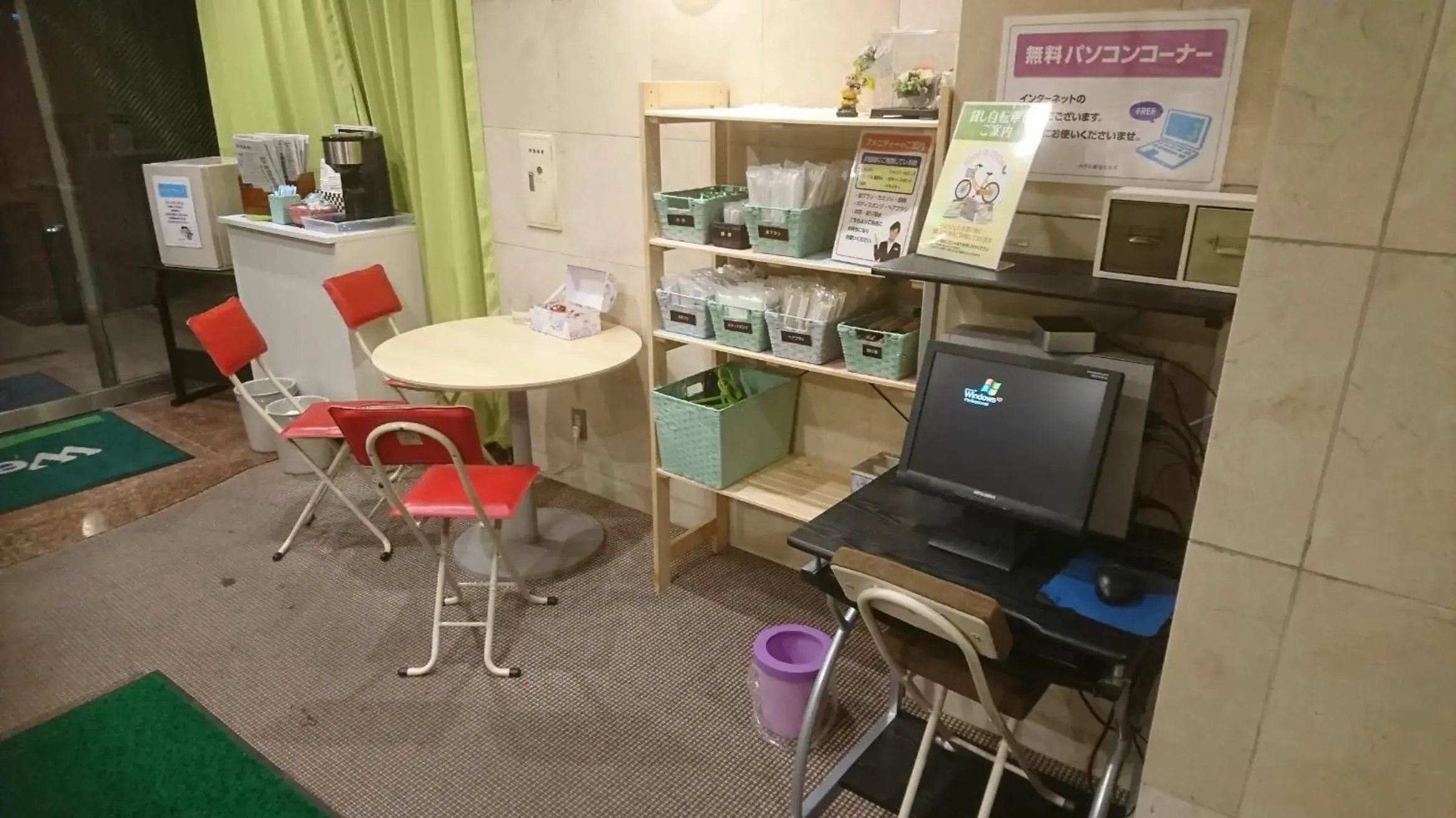 Lobby or reception in Hotel Togane Hills Lobby or reception in Hotel Togane Hills