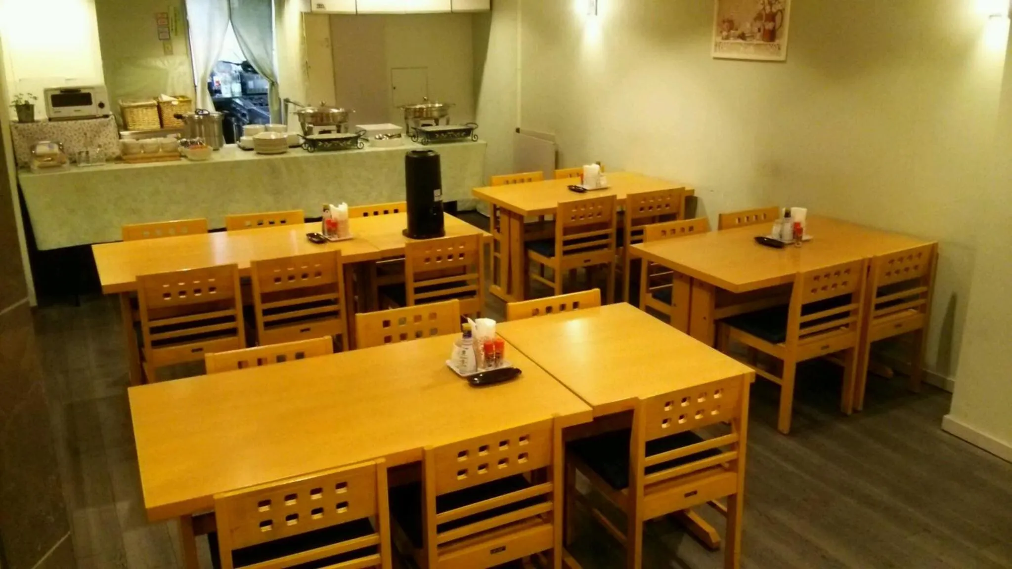 Restaurant/places to eat in Hosplitality In Yawatajuku