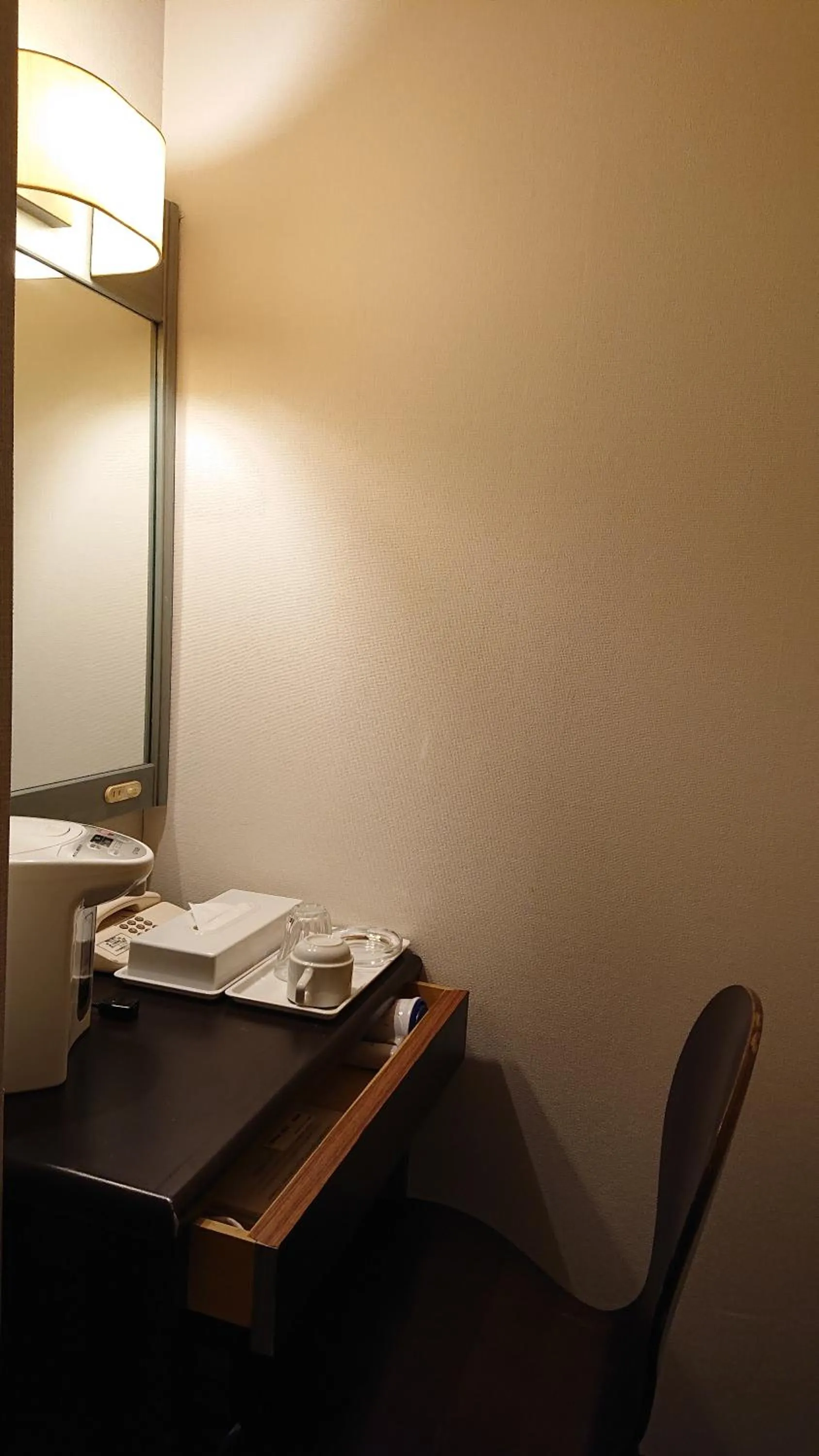 Hosplitality In Yawatajuku