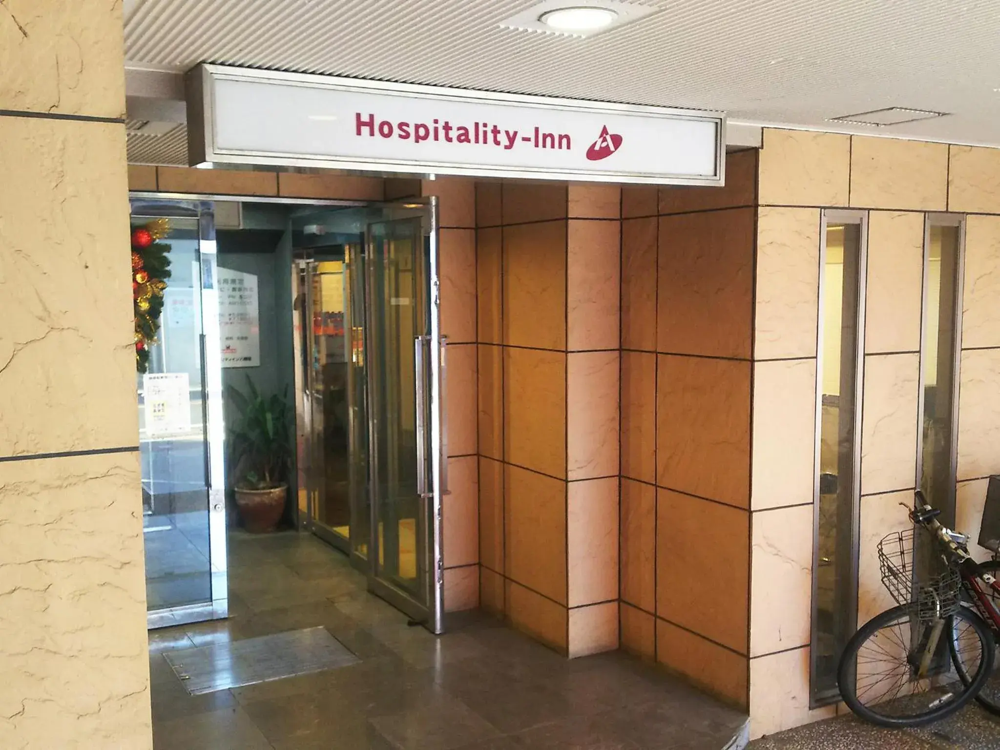 Facade/entrance in Hosplitality In Yawatajuku Facade/entrance in Hosplitality In Yawatajuku