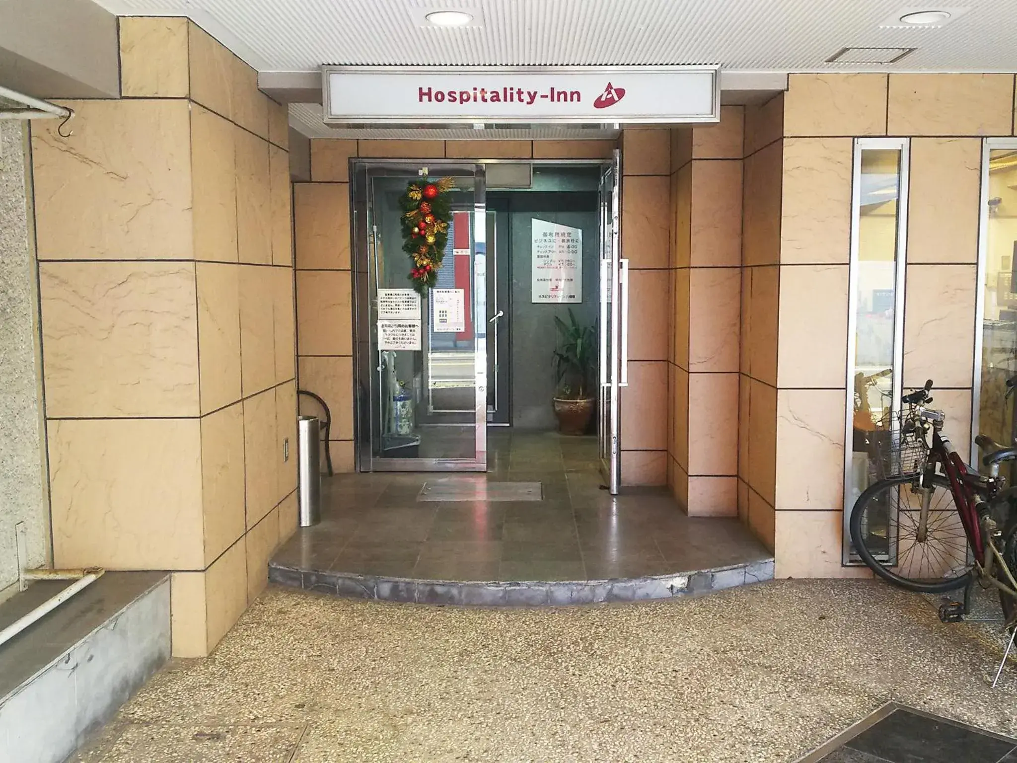 Facade/entrance in Hosplitality In Yawatajuku Facade/entrance in Hosplitality In Yawatajuku