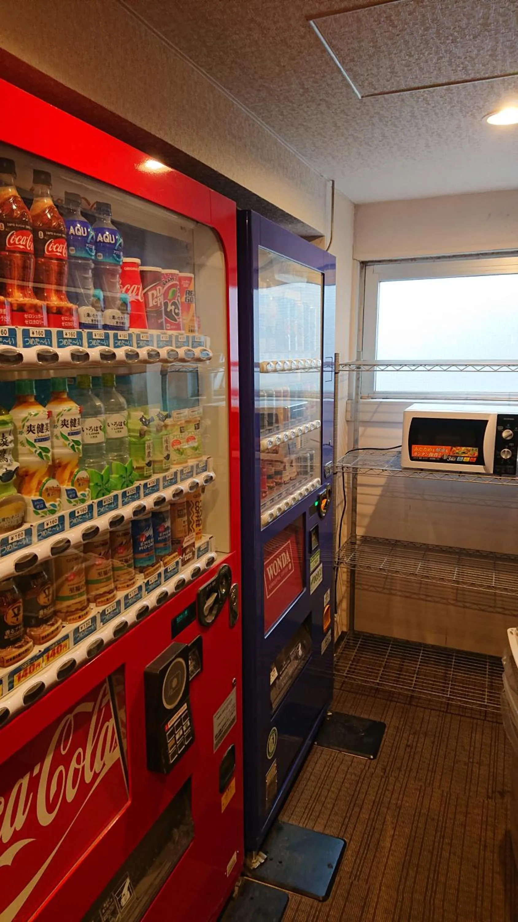 Hosplitality In Yawatajuku