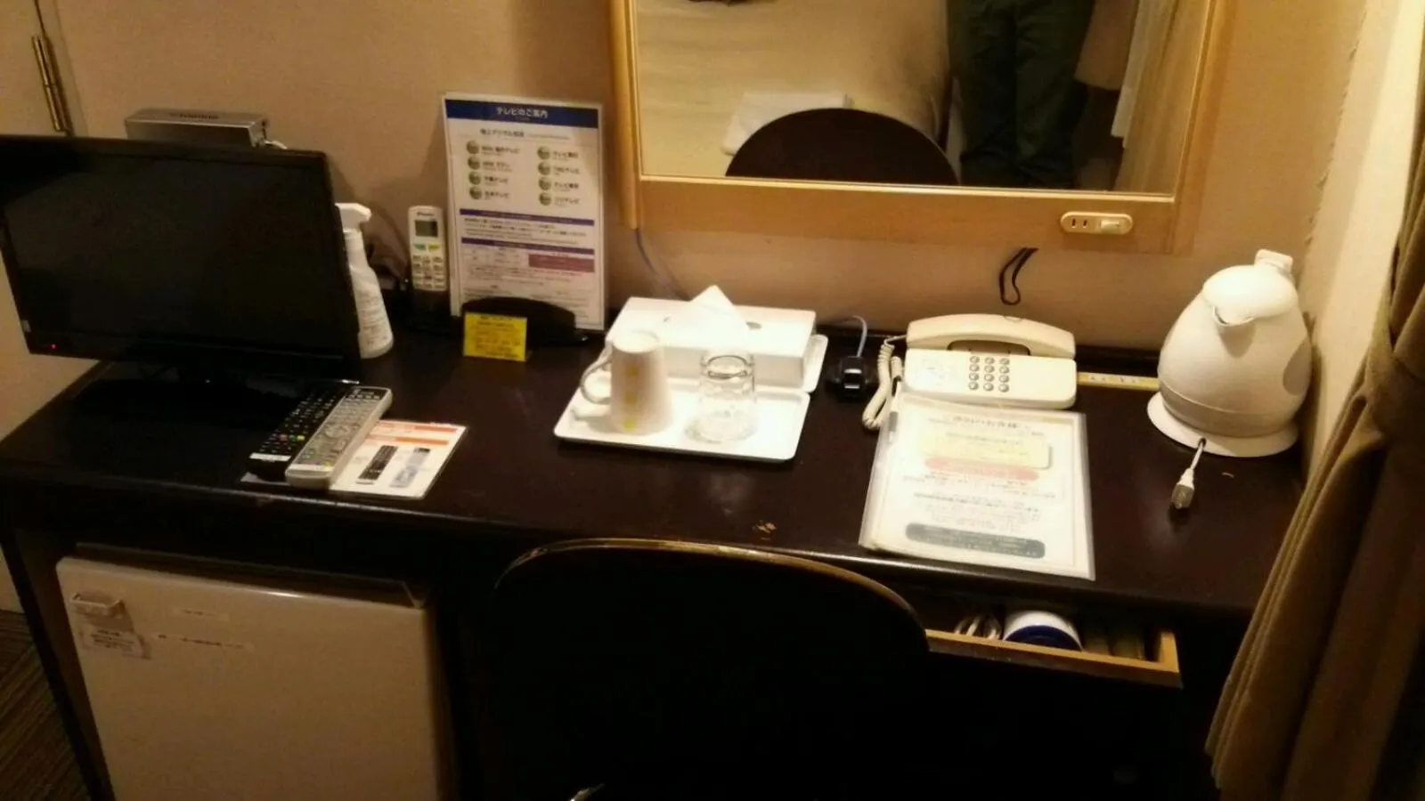 Decorative detail in Hosplitality In Yawatajuku