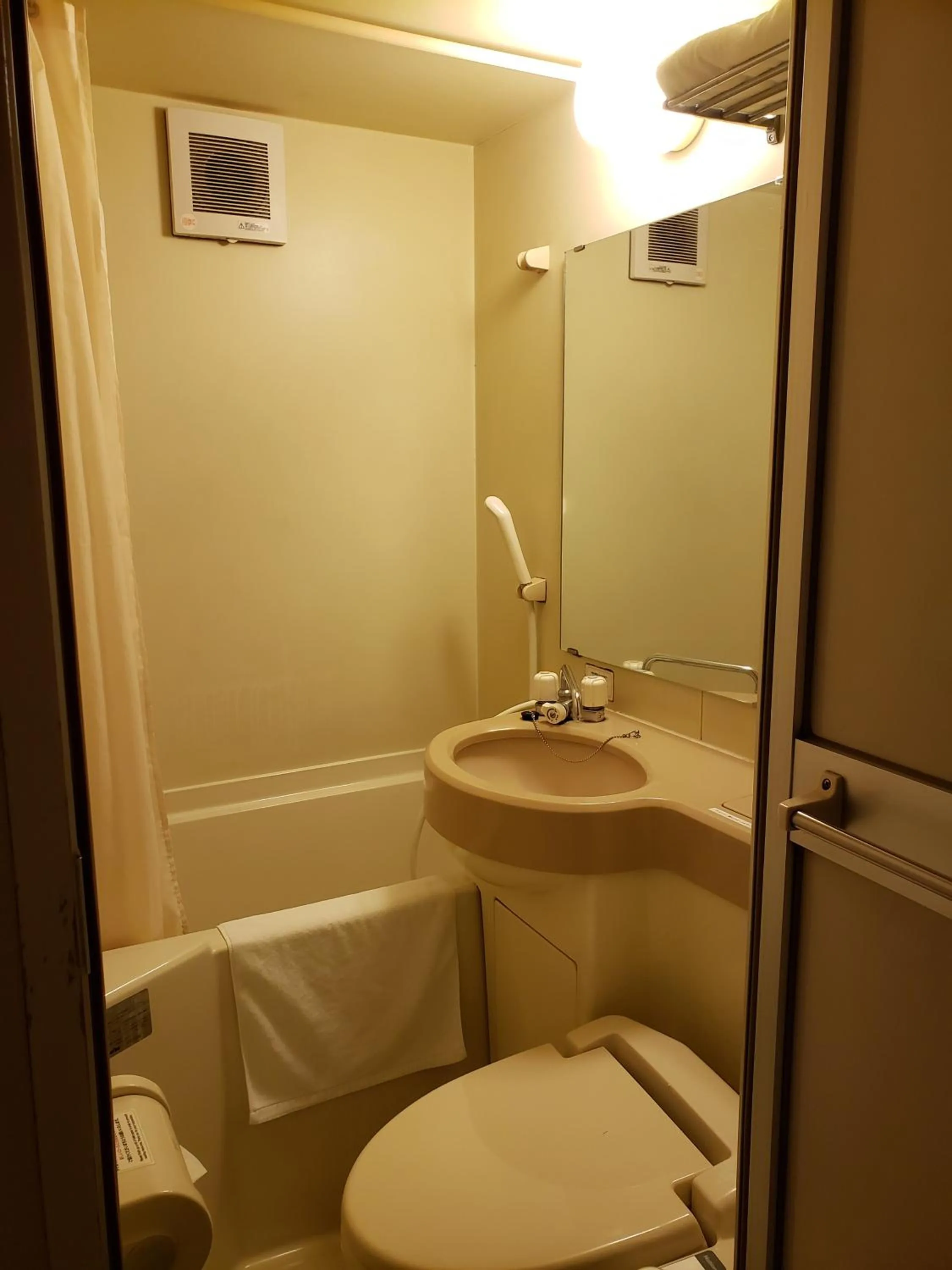 Bathroom in Hosplitality In Yawatajuku