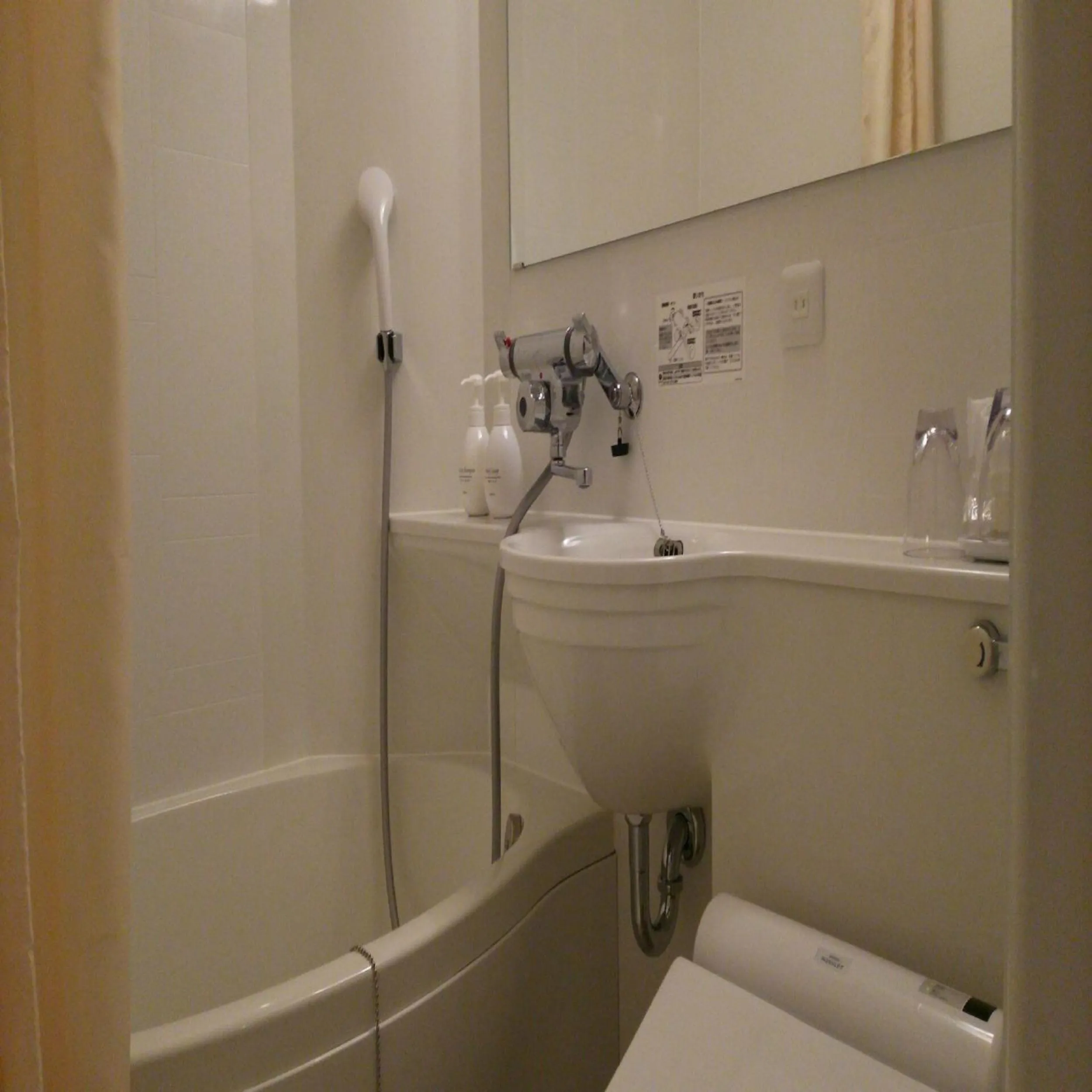 Bathroom in Hotel Crown Hills Kimitsu