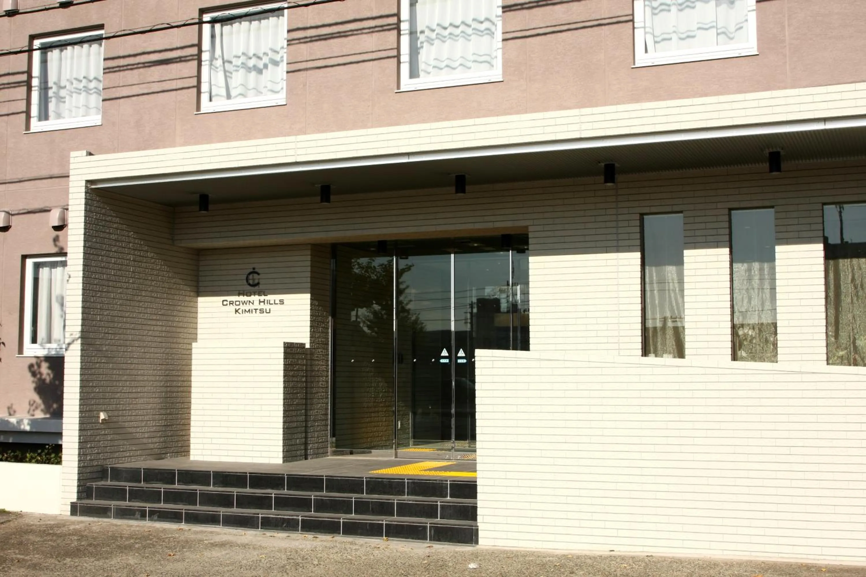 Property building in Hotel Crown Hills Kimitsu