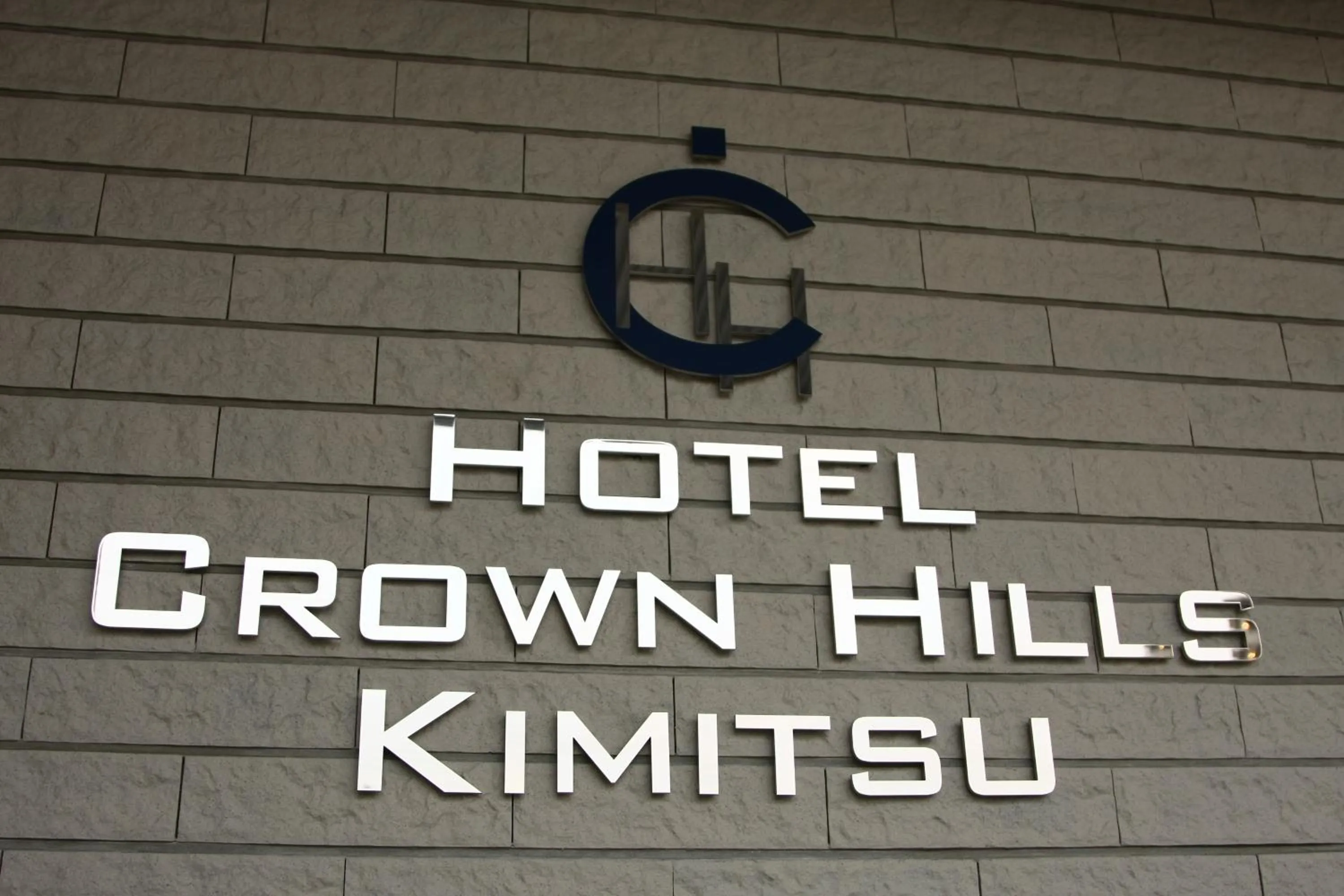 Property building in Hotel Crown Hills Kimitsu