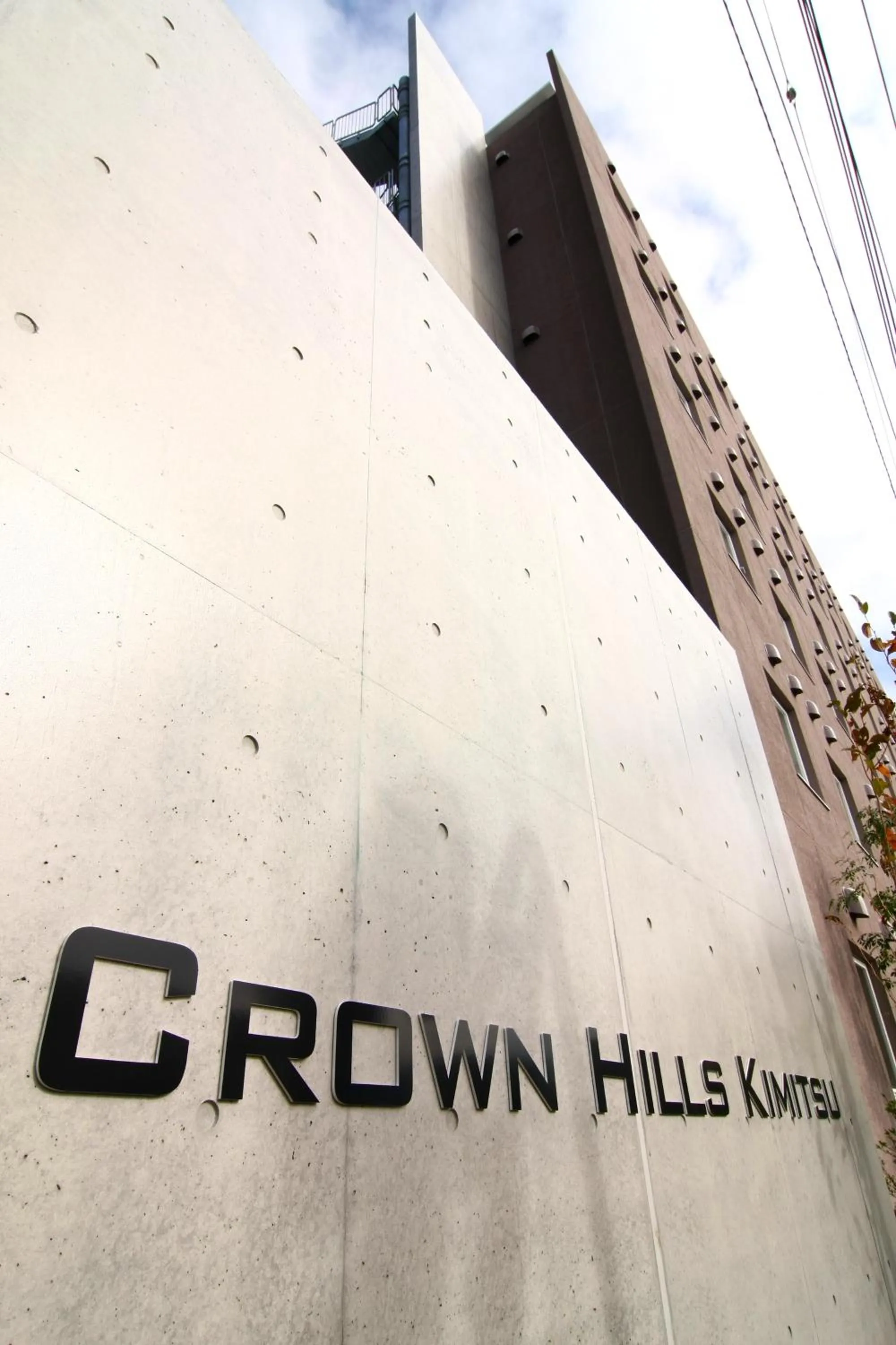 Property building in Hotel Crown Hills Kimitsu