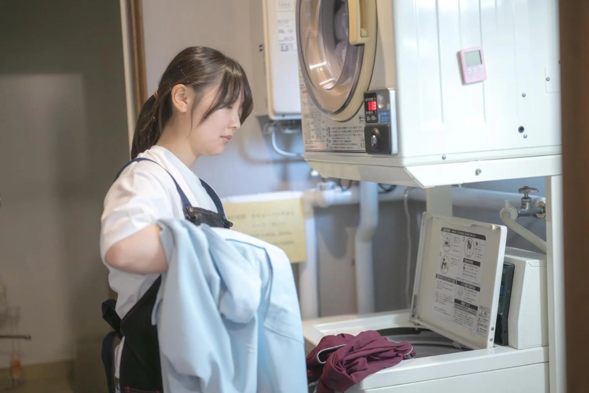 washing machine in Hotel Kimitsu Hills