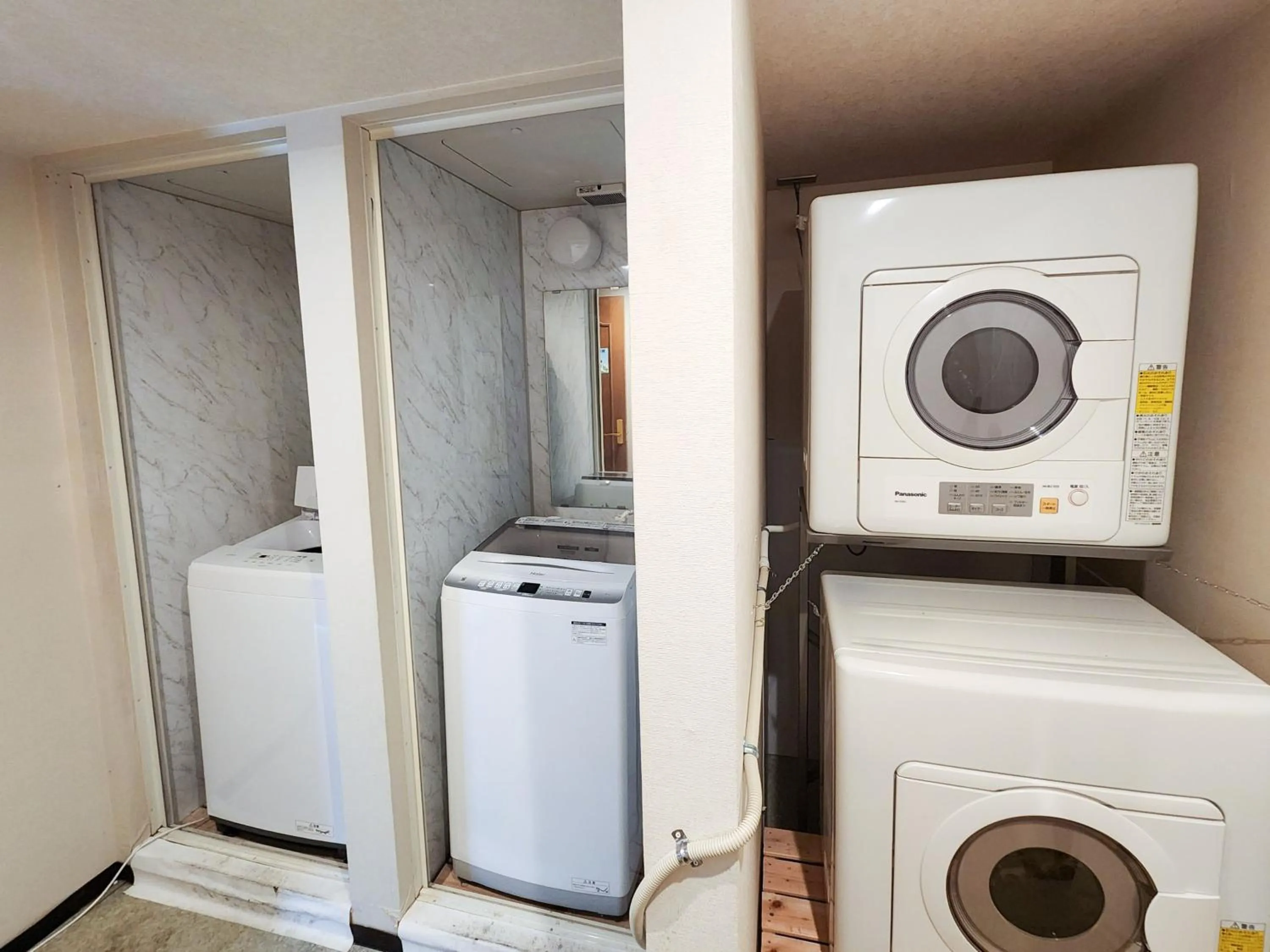 laundry in Hotel Himeji Hills