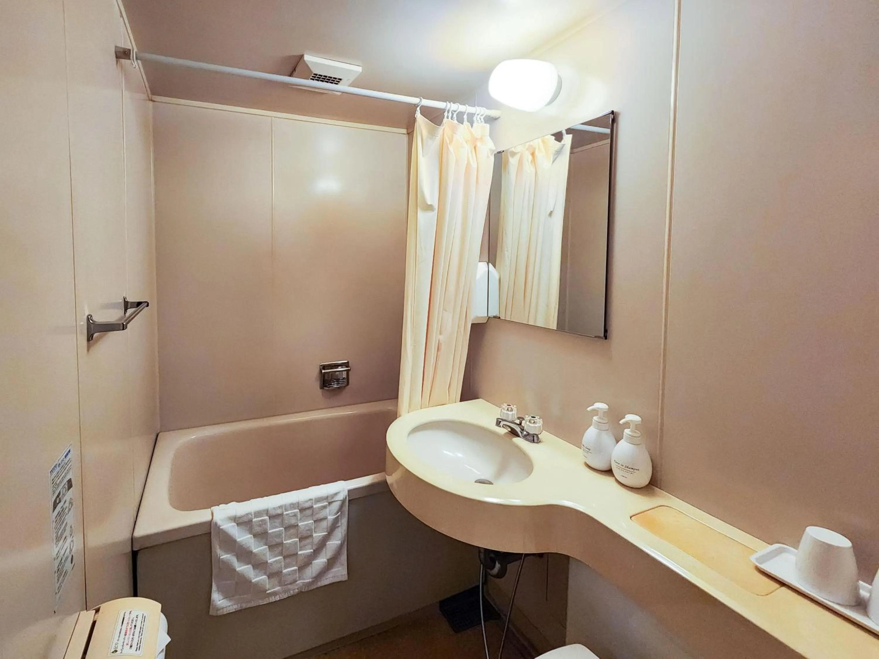 Bathroom in Hotel Himeji Hills