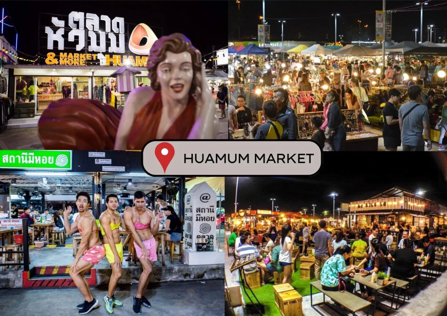 Nearby landmark in The President Hotel at Chokchai 4