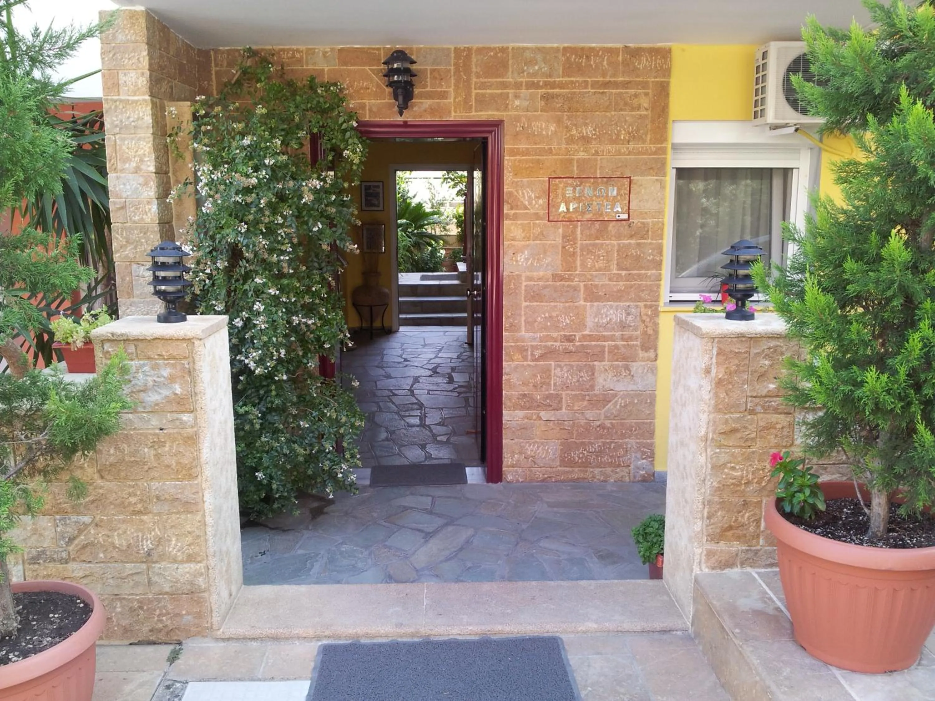 Facade/entrance in Aristea Studios