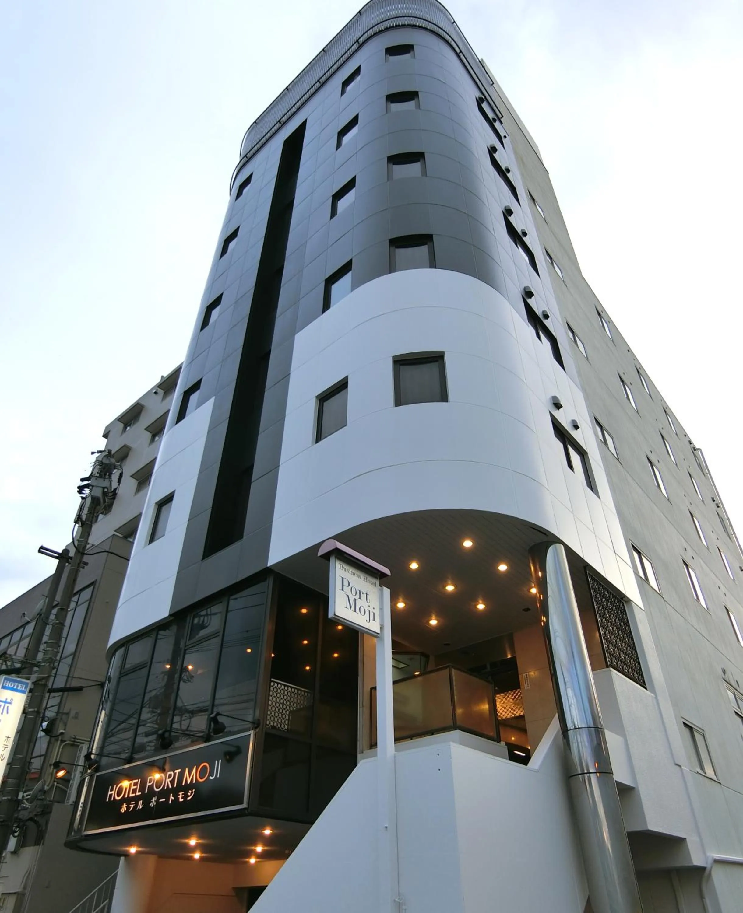 Property building in Hotel Port Moji