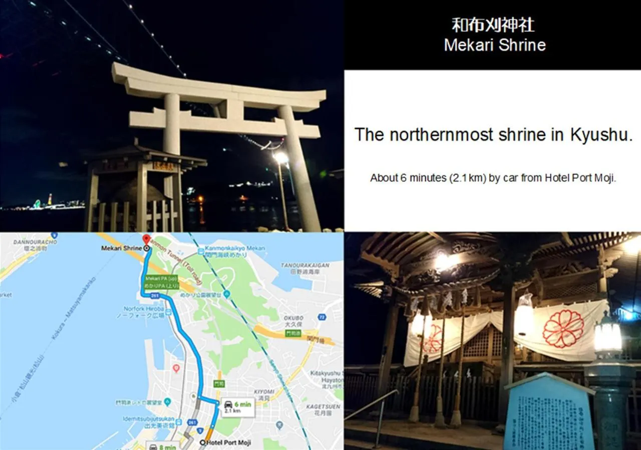 Other in Hotel Port Moji