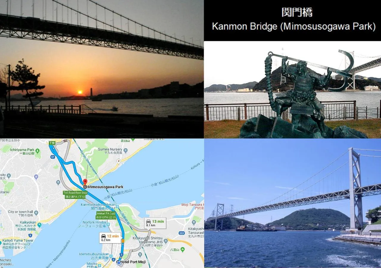 Other in Hotel Port Moji