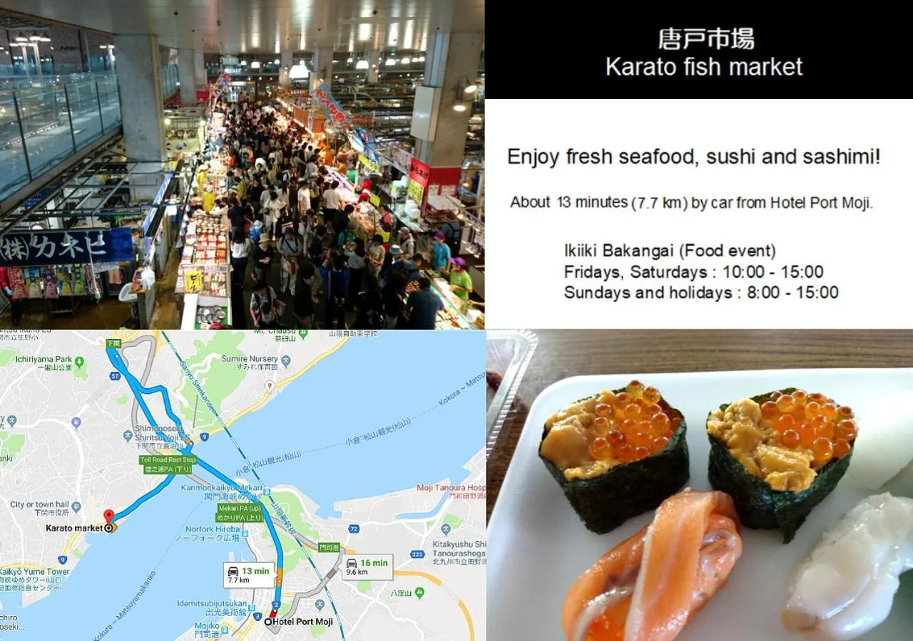 Other in Hotel Port Moji