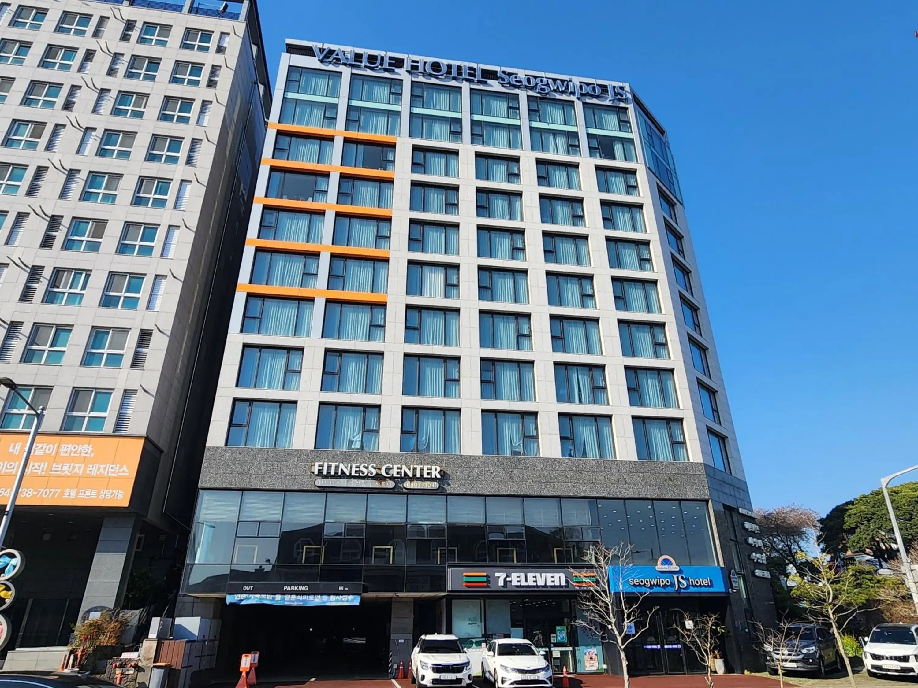 Property building in Seogwipo JS Hotel Property building in Seogwipo JS Hotel