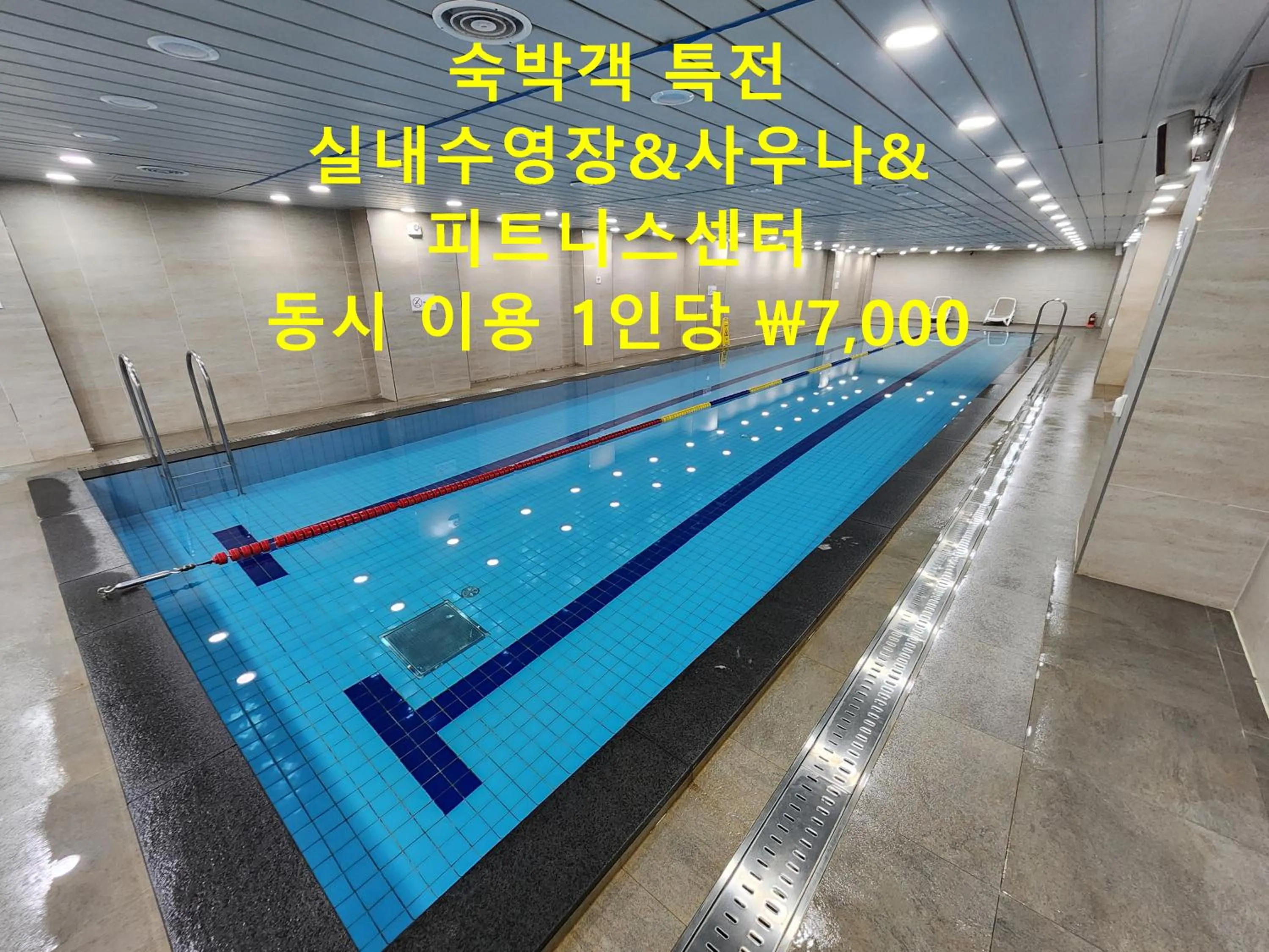 Swimming pool in Seogwipo JS Hotel
