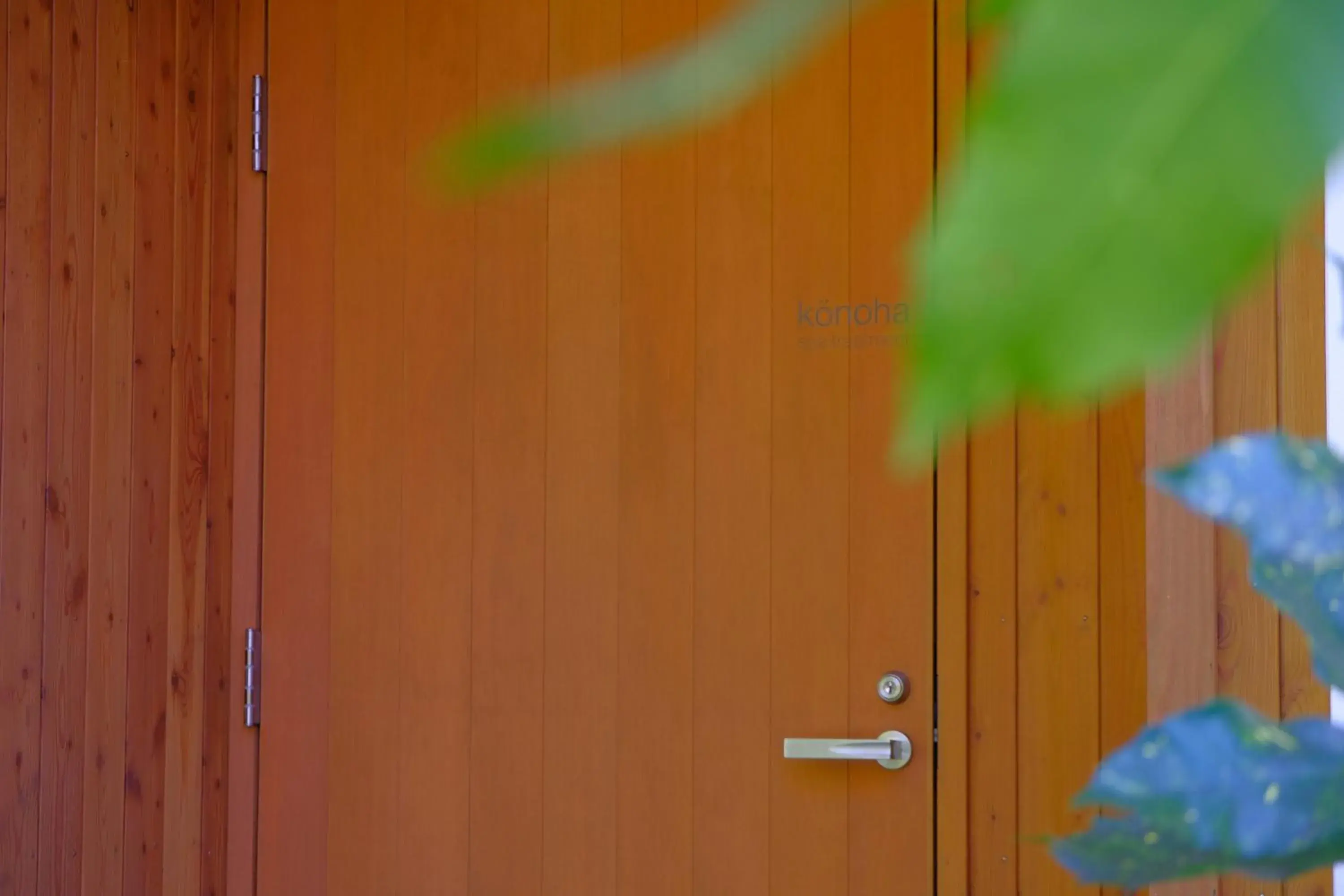 Spa and wellness centre/facilities in Hakone Retreat Före Spa and wellness centre/facilities in Hakone Retreat Före