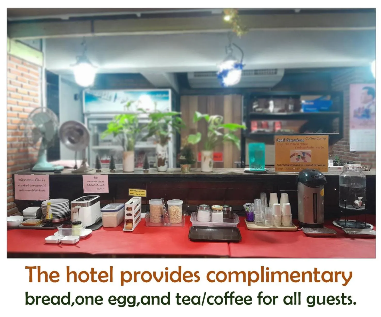 Coffee/tea facilities in The 8 Factory Hotel Phitsanulok