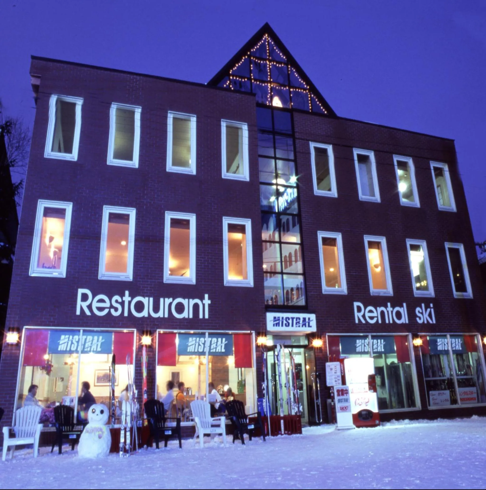 Facade/entrance in Mistral