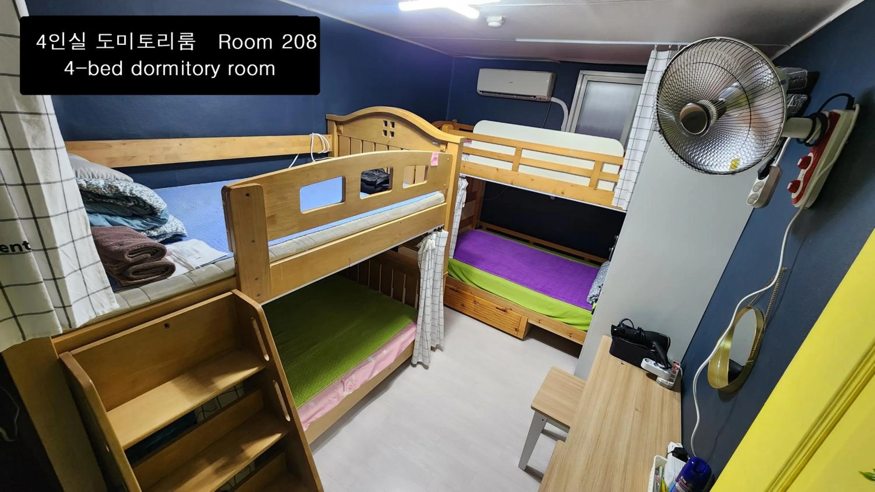 Bed in Daejeon Guesthouse Sky Garden