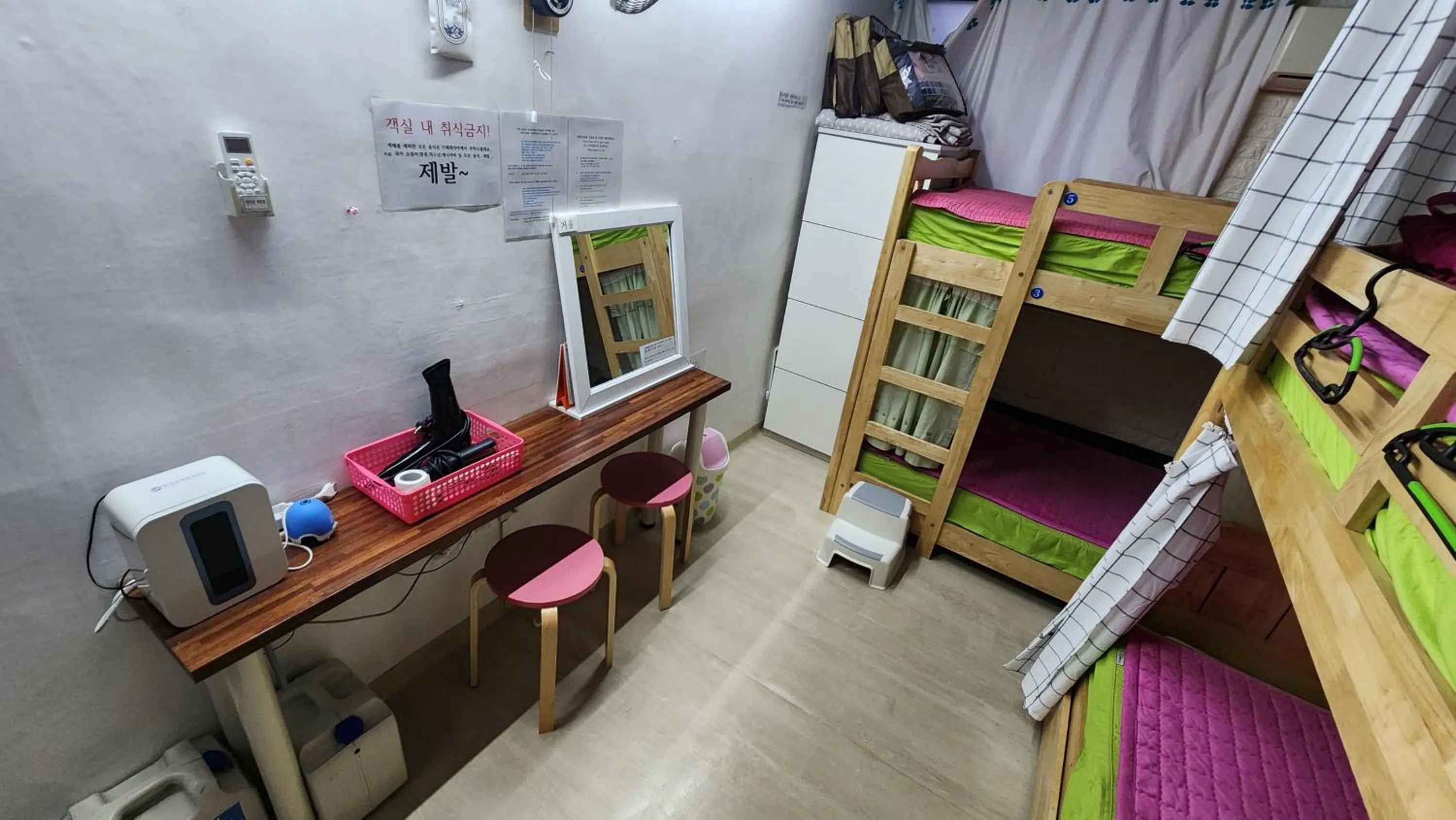 Bed in Daejeon Guesthouse Sky Garden