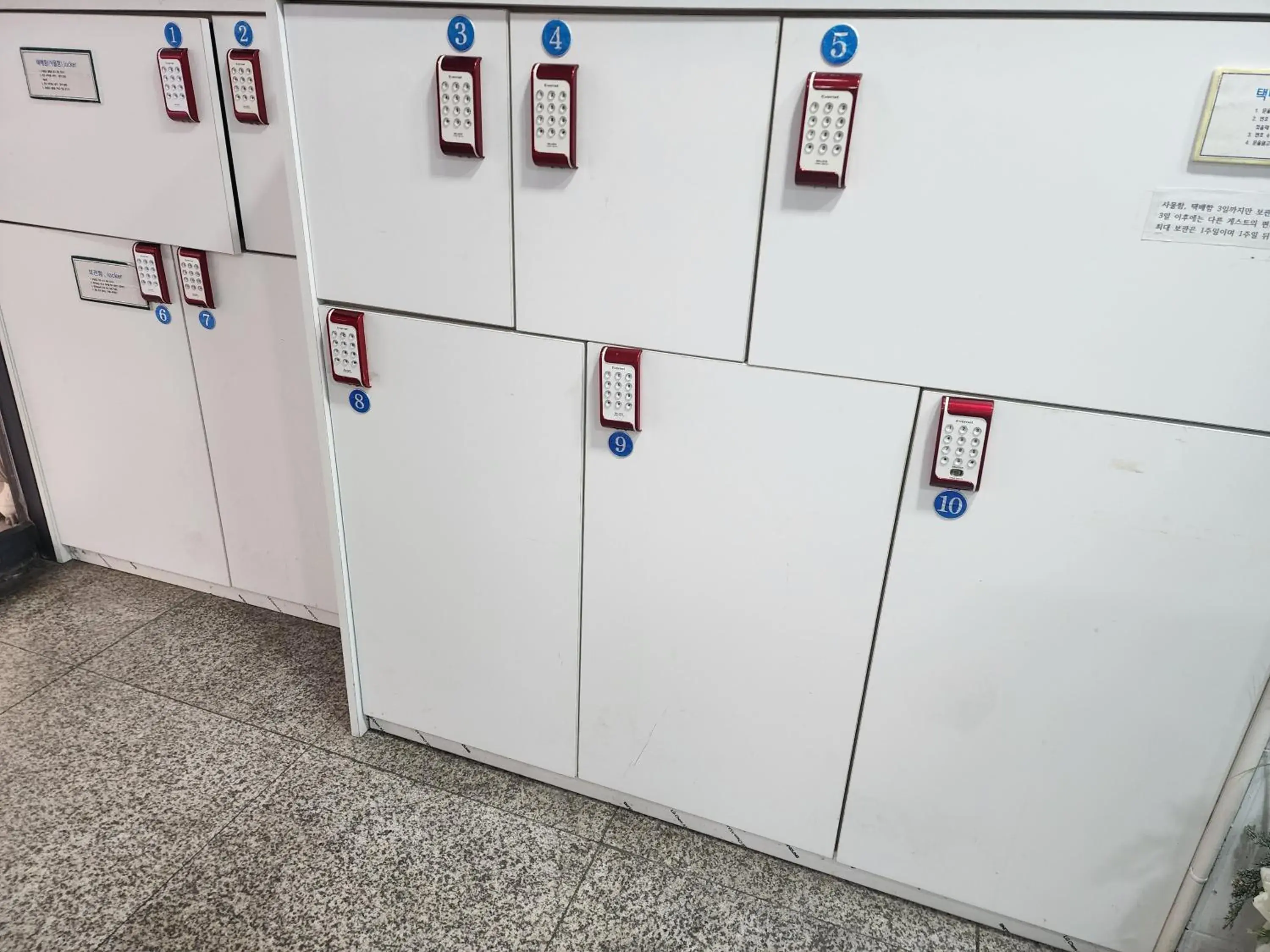 Daejeon Guesthouse Sky Garden Daejeon Guesthouse Sky Garden