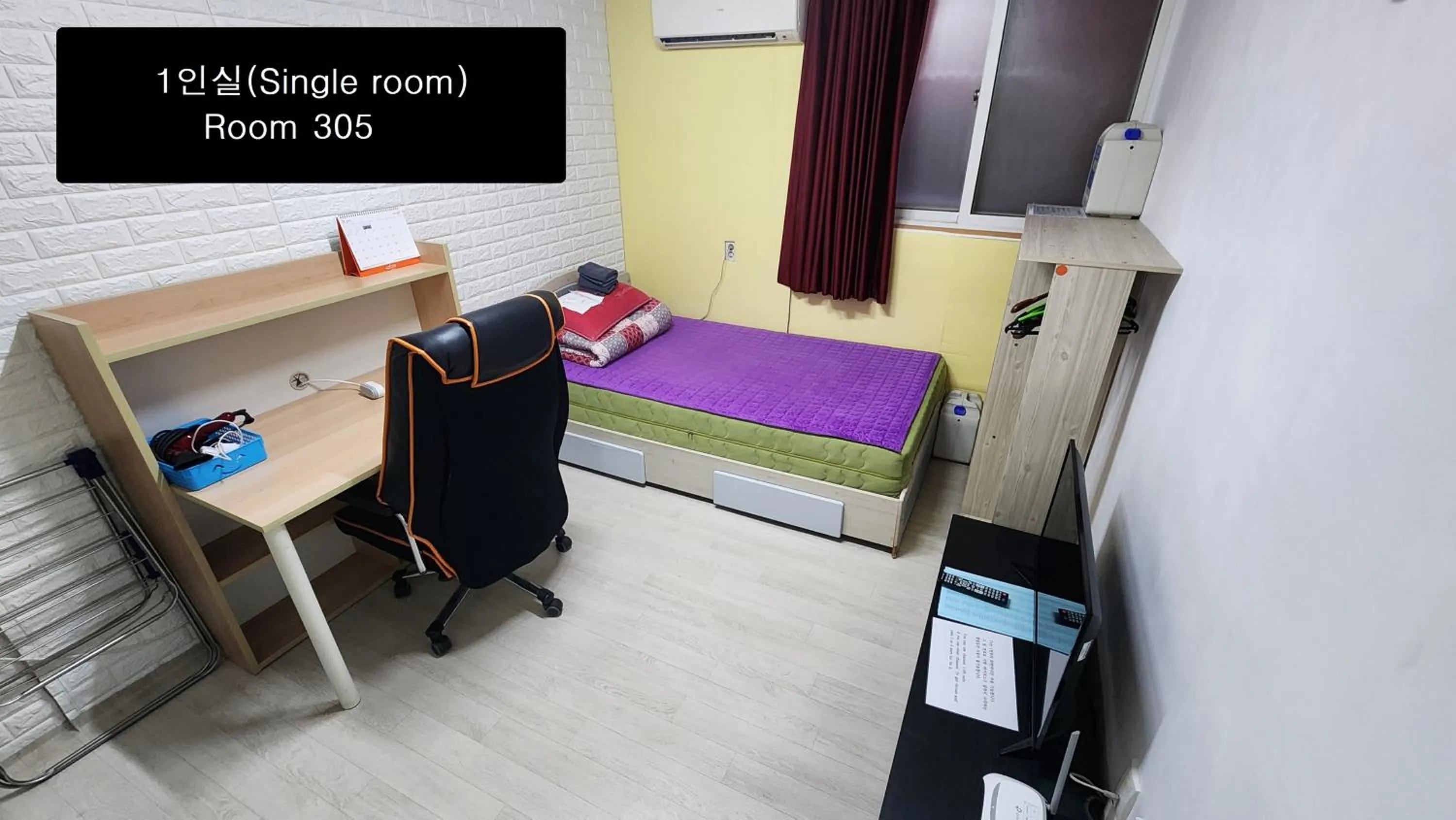 Photo of the whole room, Bed in Daejeon Guesthouse Sky Garden