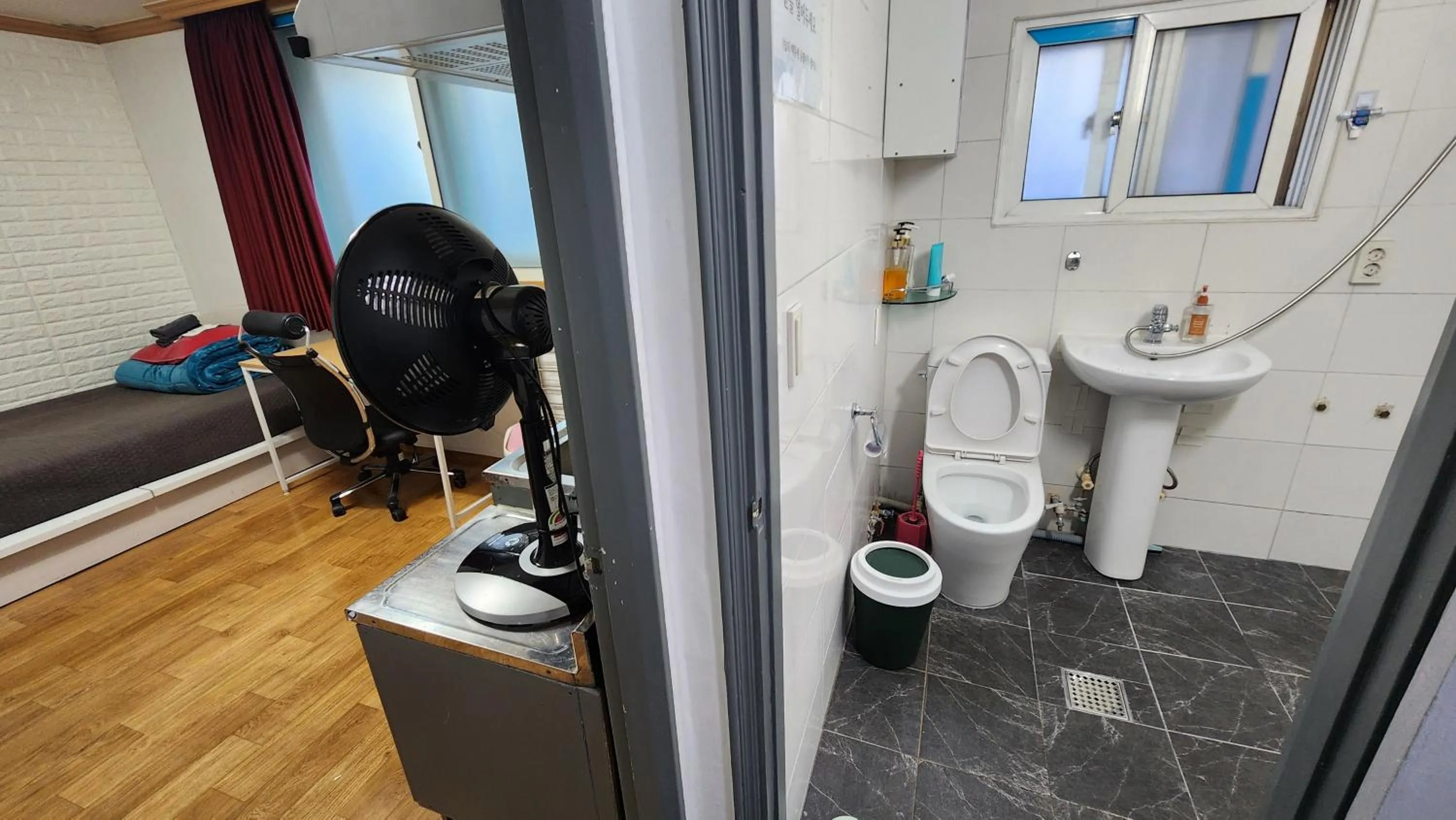 Toilet in Daejeon Guesthouse Sky Garden