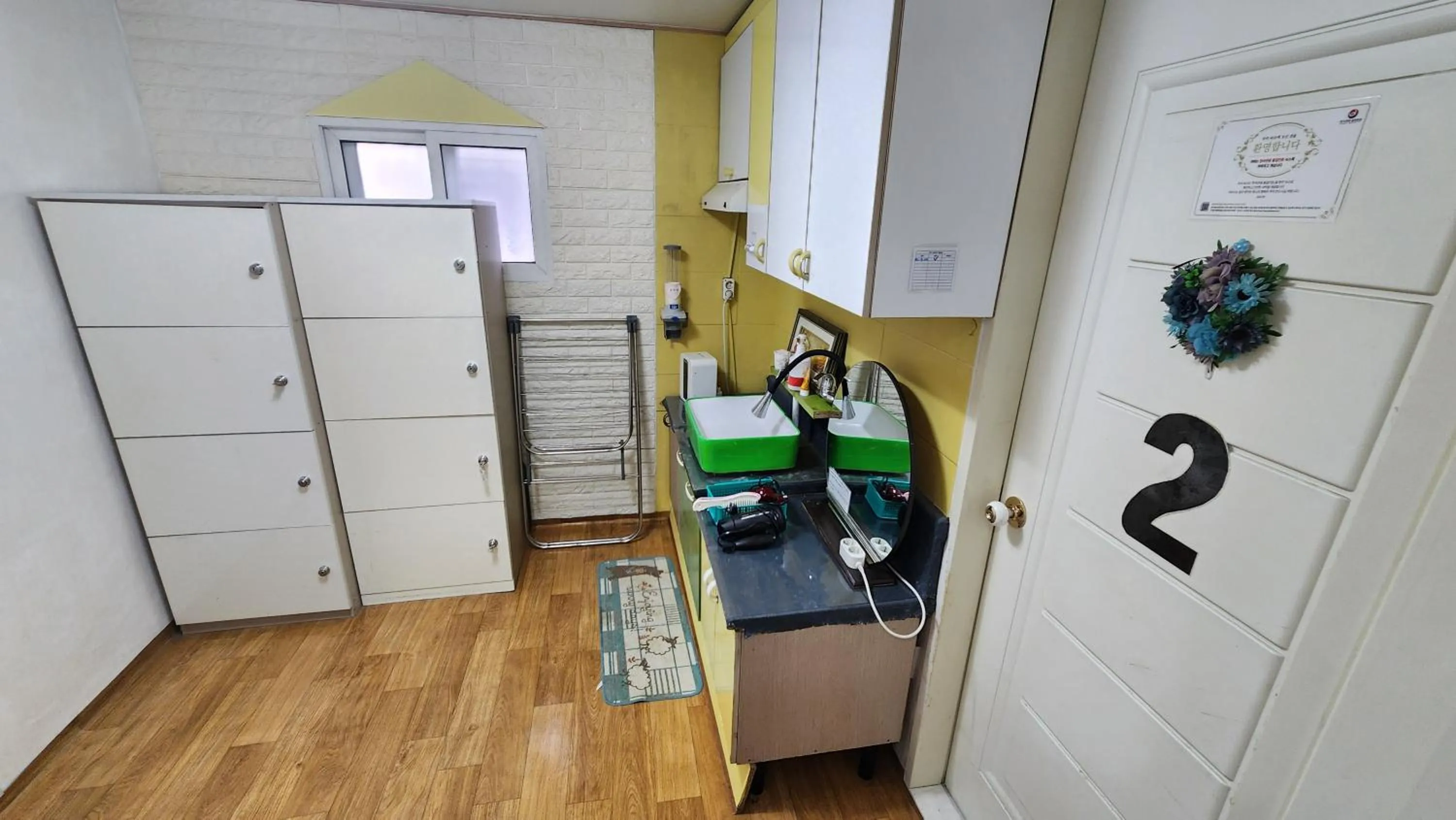 storage in Daejeon Guesthouse Sky Garden