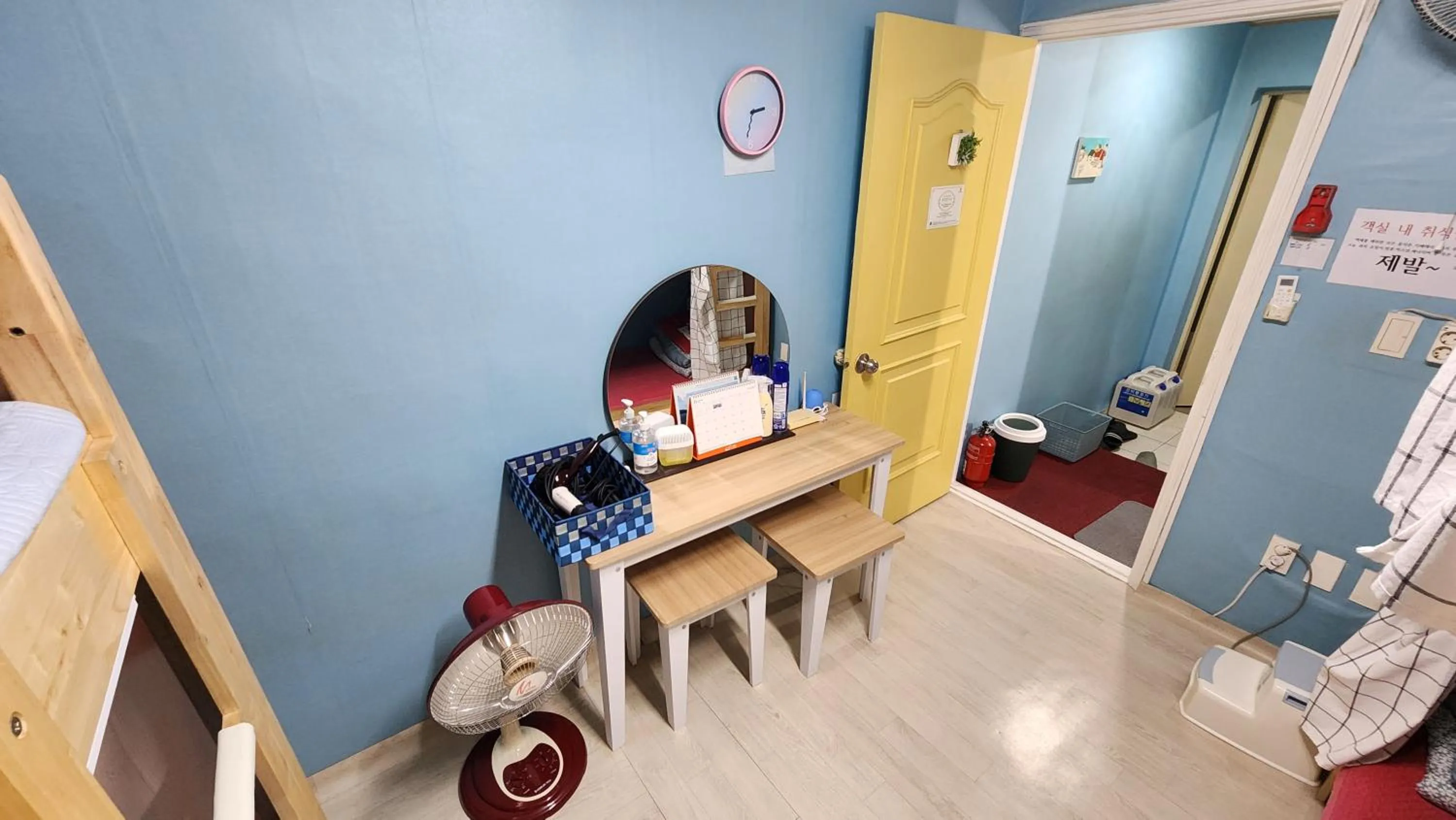 Photo of the whole room in Daejeon Guesthouse Sky Garden