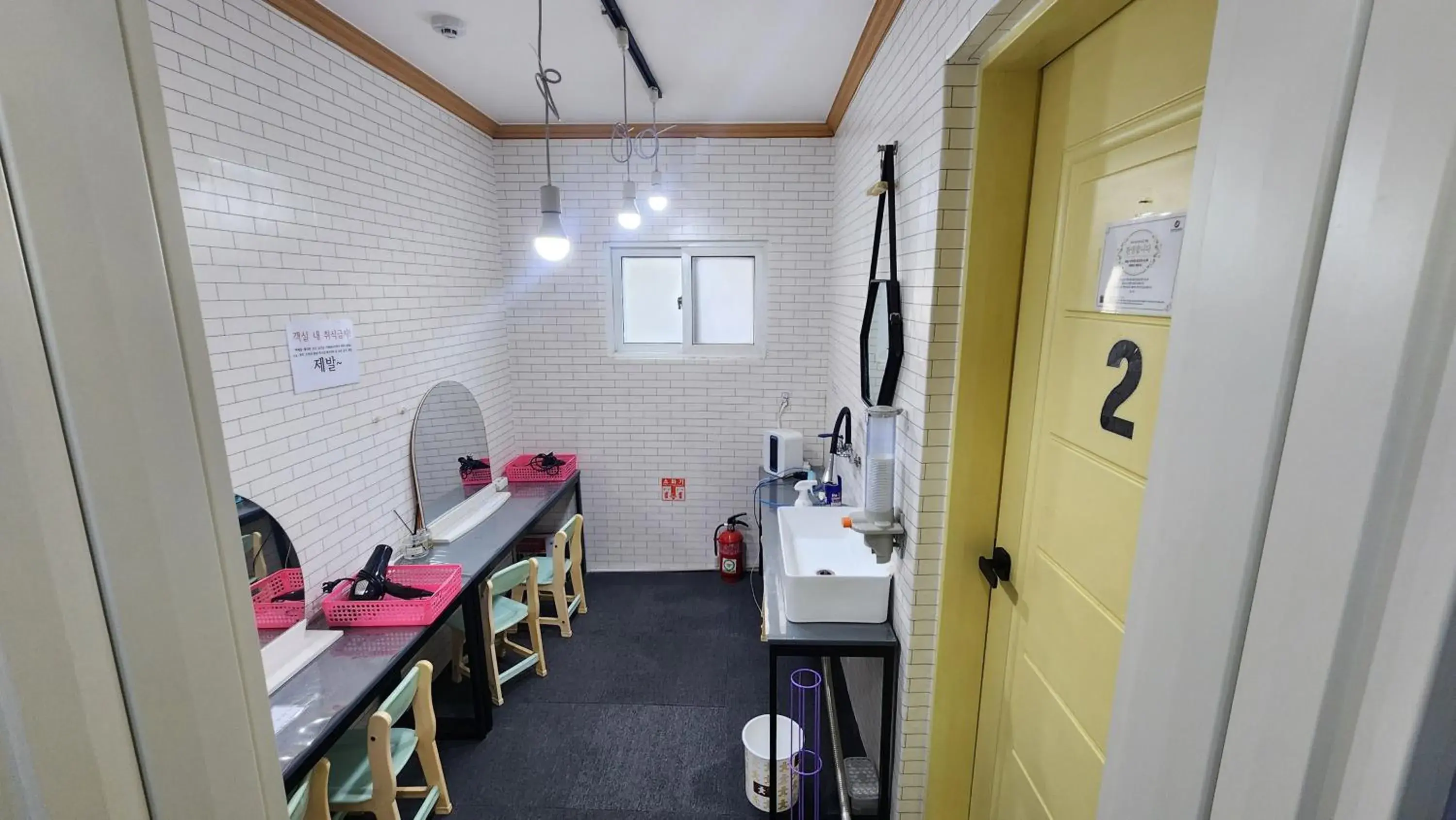 Living room in Daejeon Guesthouse Sky Garden Living room in Daejeon Guesthouse Sky Garden