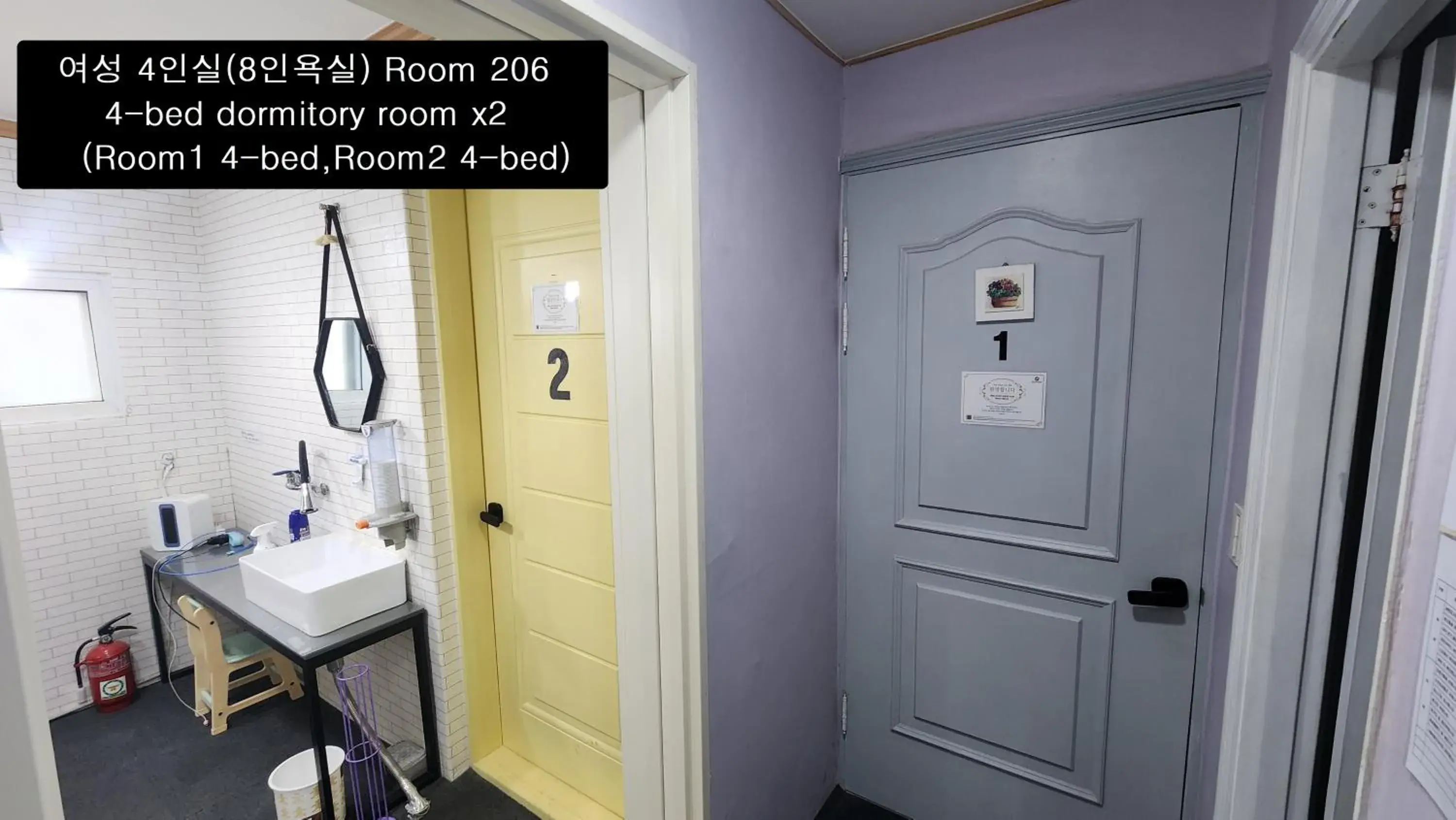 Property building in Daejeon Guesthouse Sky Garden Property building in Daejeon Guesthouse Sky Garden