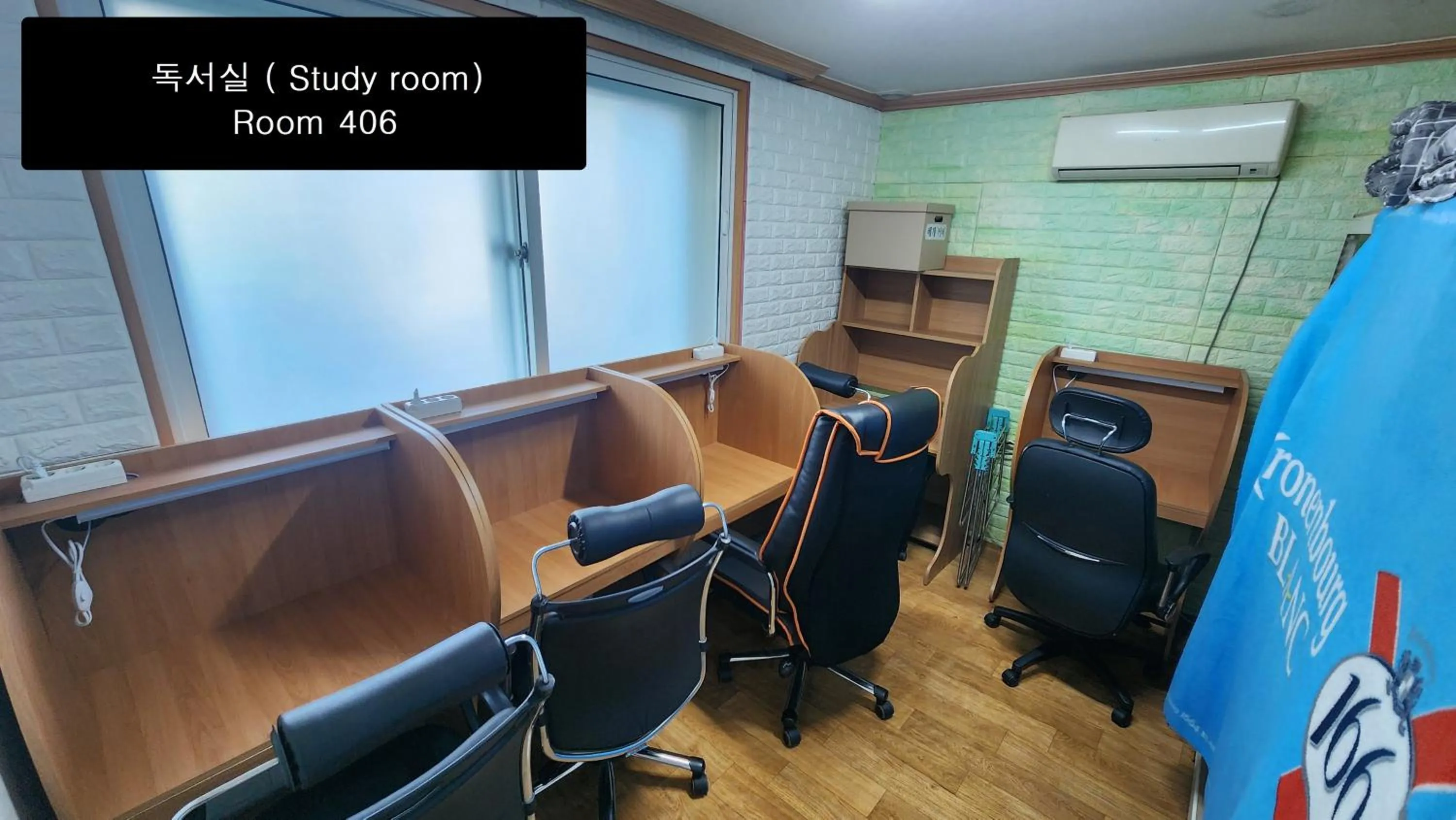 Seating area in Daejeon Guesthouse Sky Garden