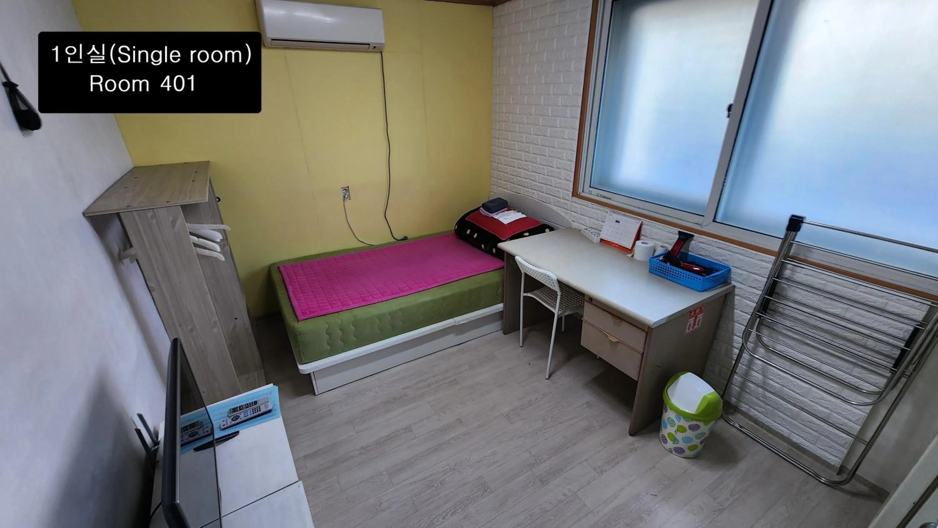 Photo of the whole room, Bed in Daejeon Guesthouse Sky Garden