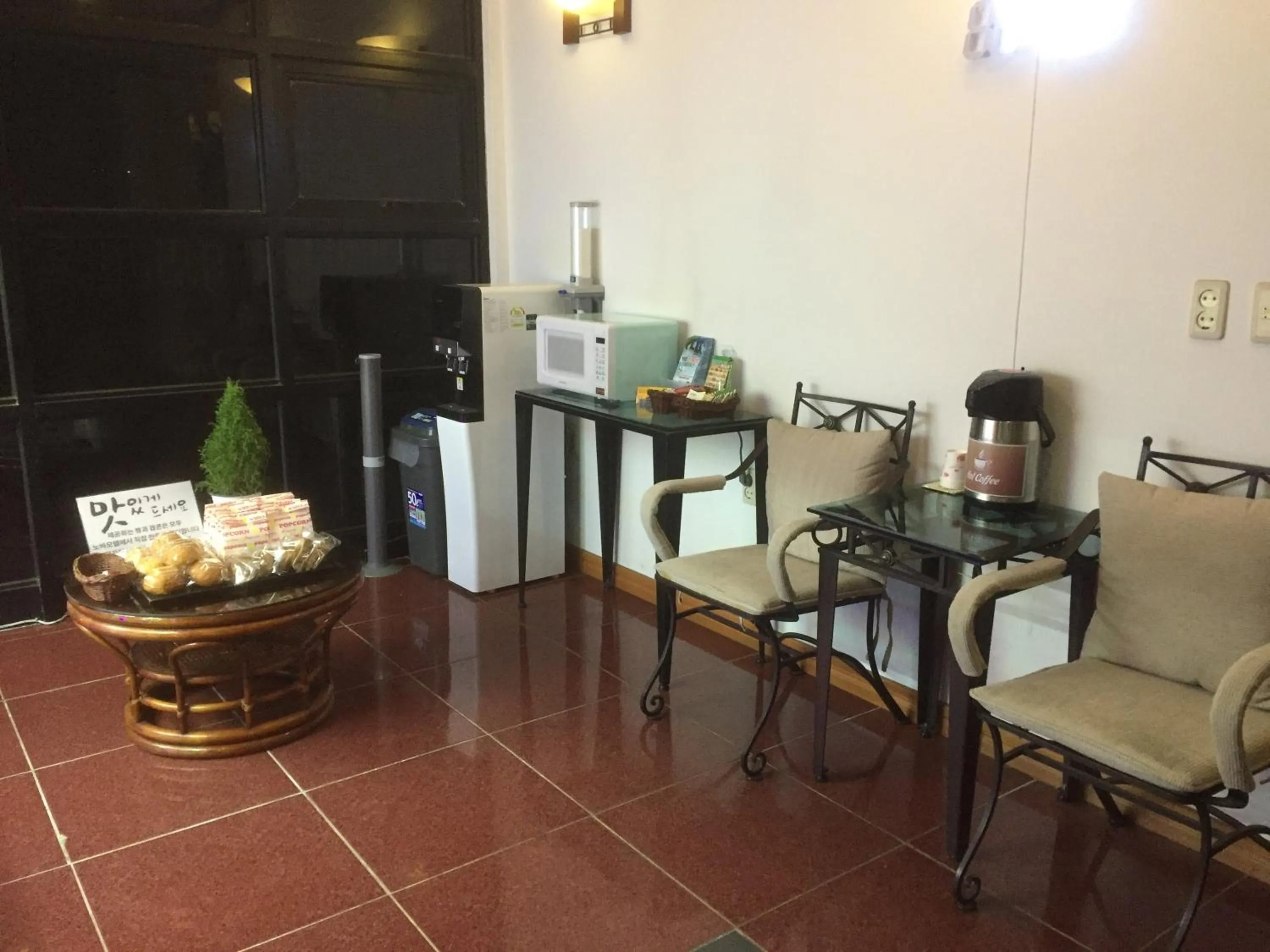 Breakfast in Nova Motel